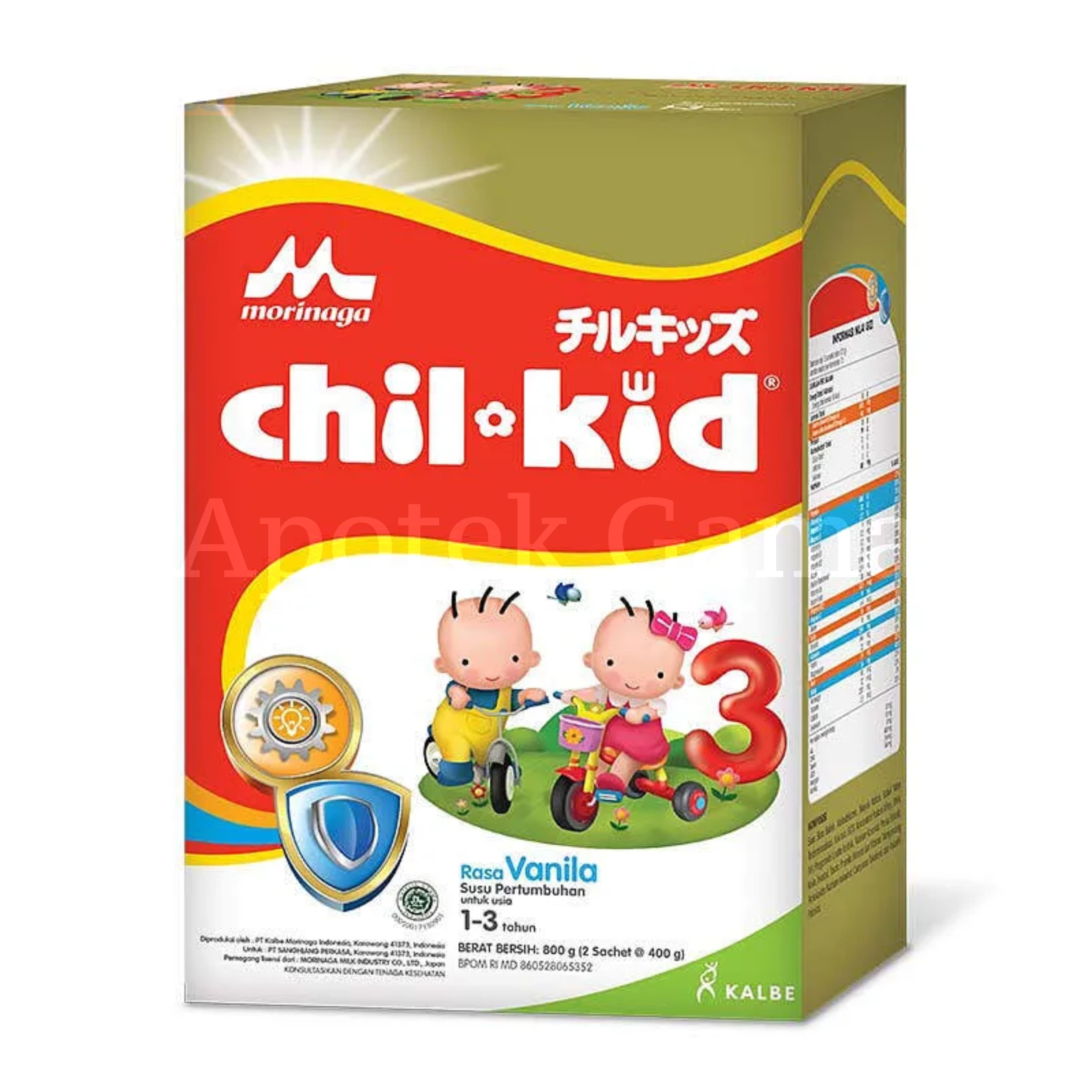 MORINAGA CHIL KID GOLD VANILA 2X390 GR 2