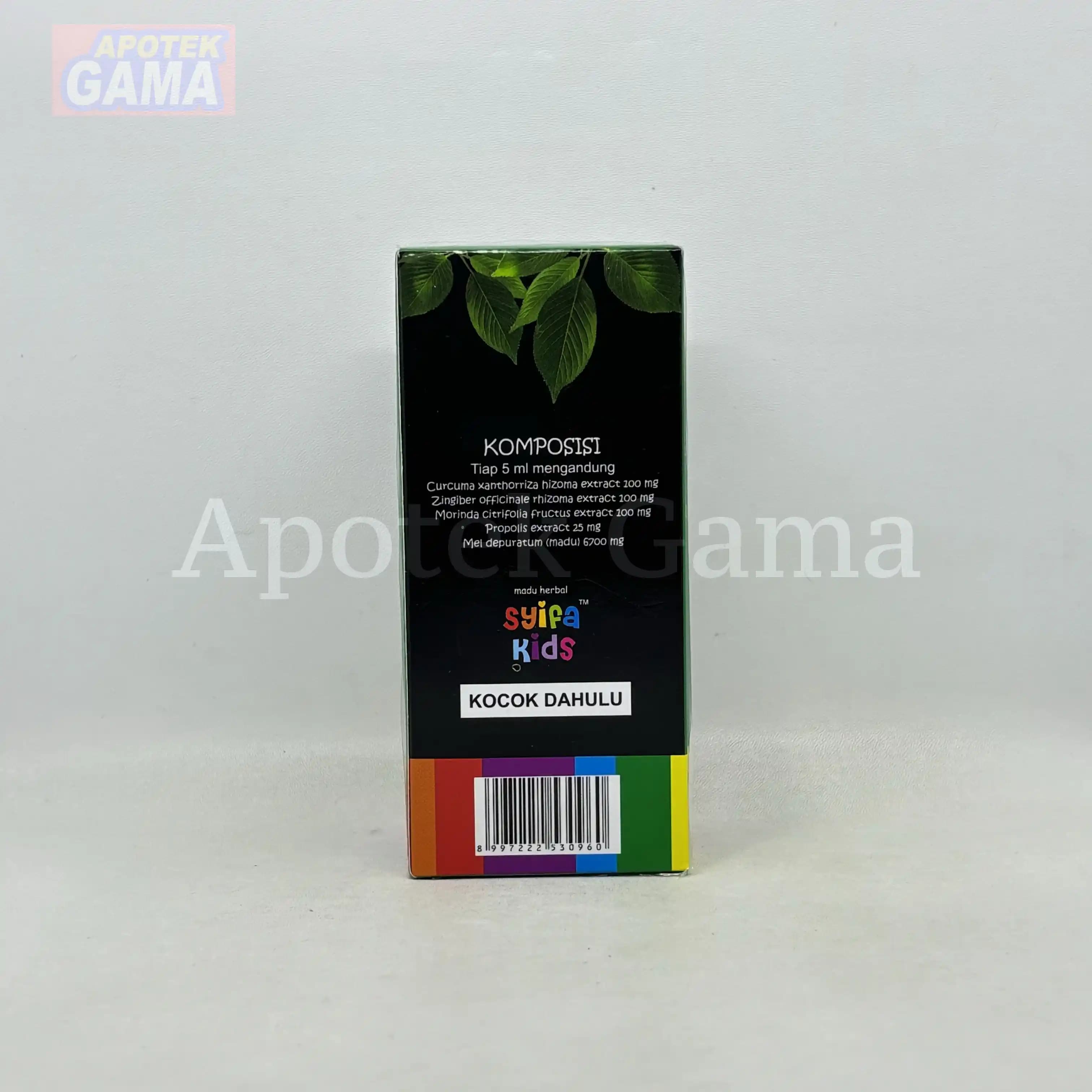 MADU HERBAL SYIFA KIDS LIMANDEL 100 ML 2