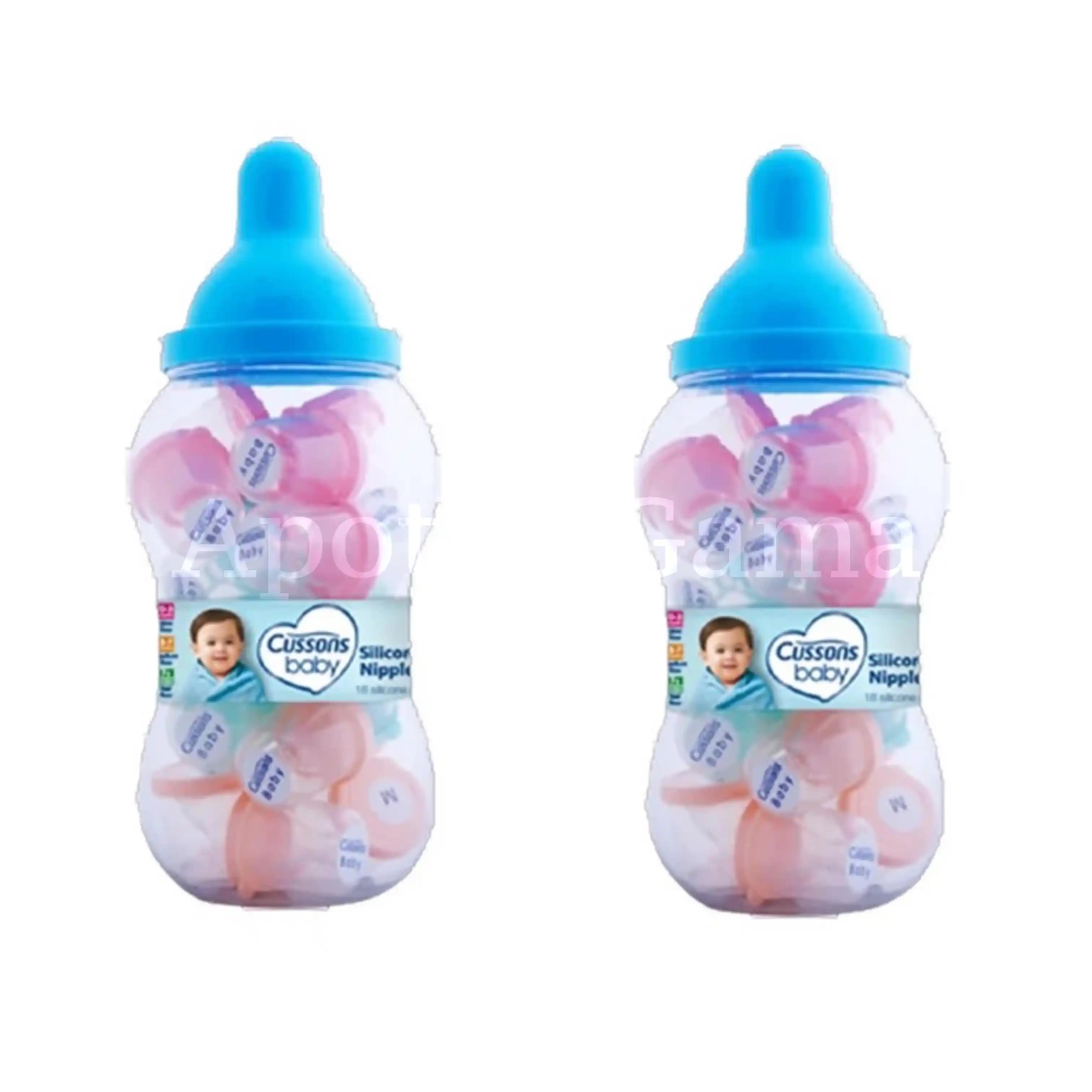 CUSSONS BABY SILICONE NIPPLES JAR MIX 18'S