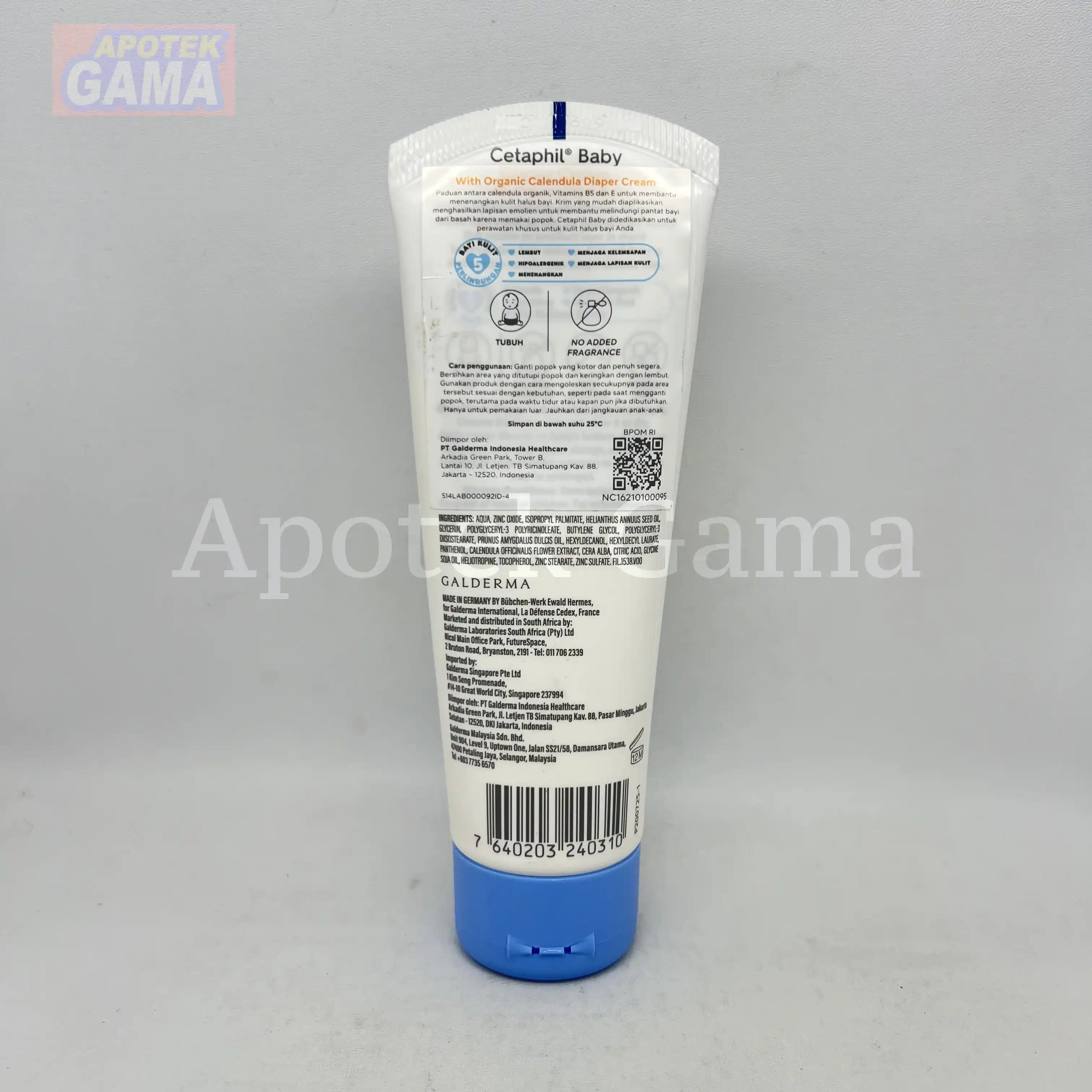 CETAPHIL BABY DIAPER CREAM WITH ORGANIC CALENDULA 70GR