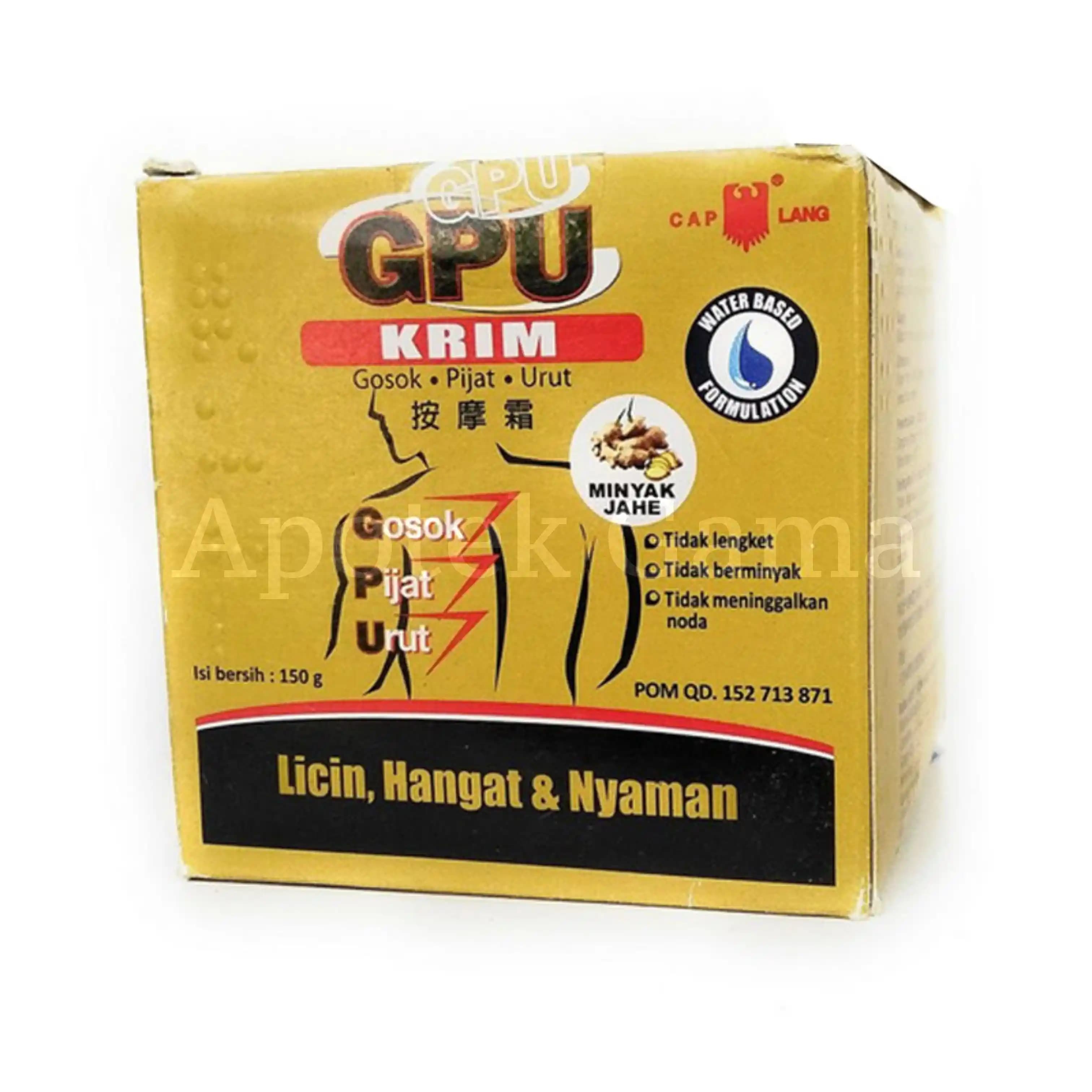 GPU JAHE 150 G