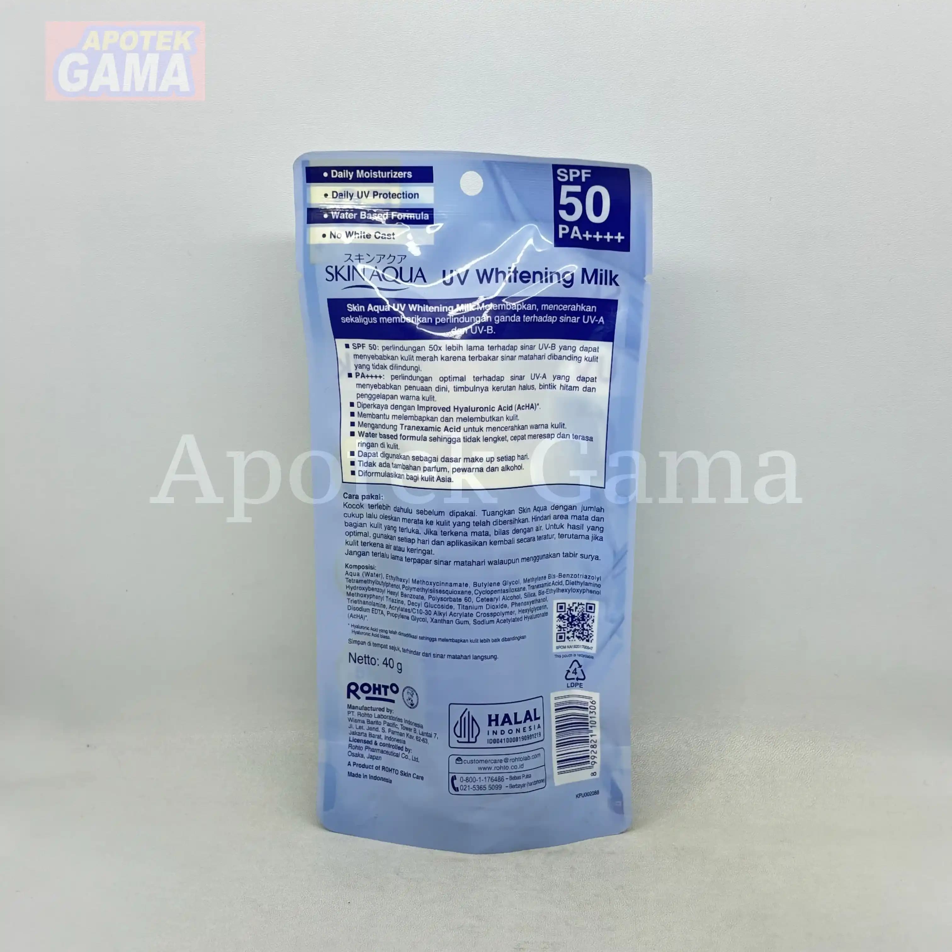 SKIN AQUA UV WHITENING MILK SPF 50 PA+++ 2