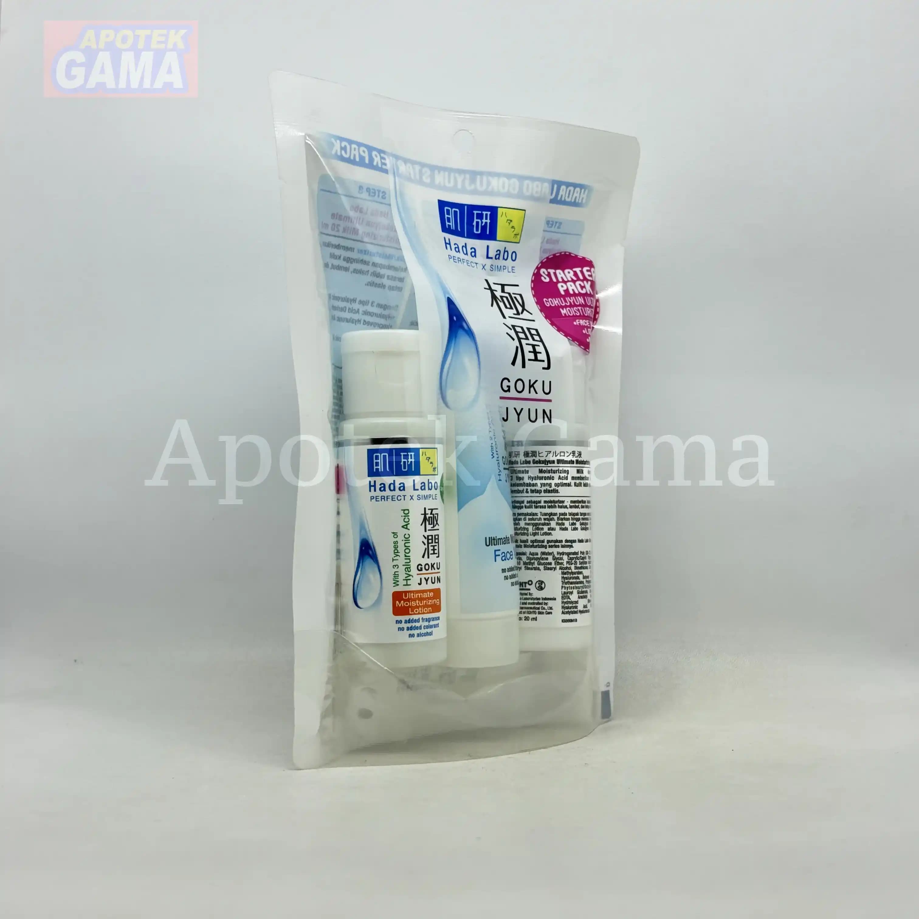 HADA LABO GOKUJYUN STARTER PACK 20 GR 3