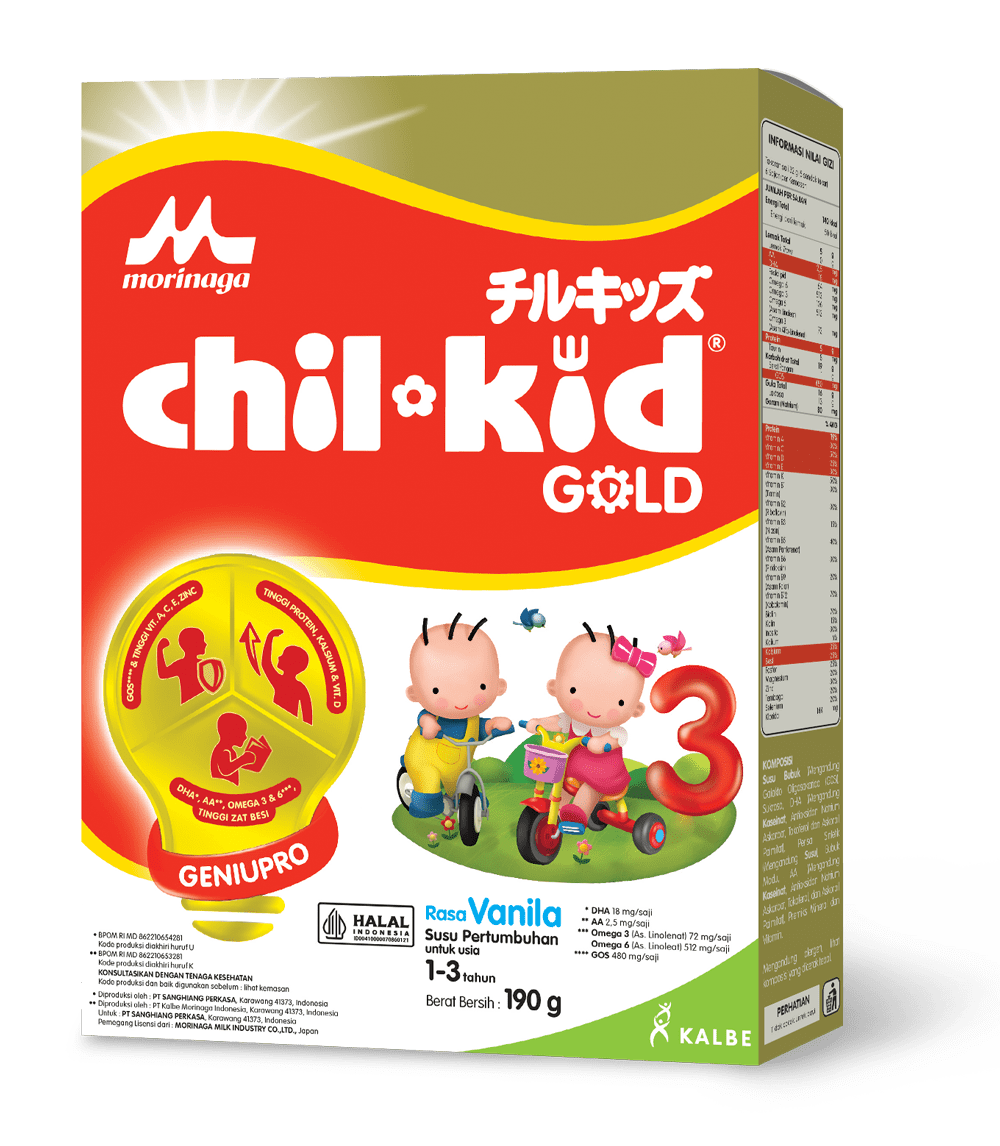 MORINAGA CHIL KID GOLD VANILA 190GR