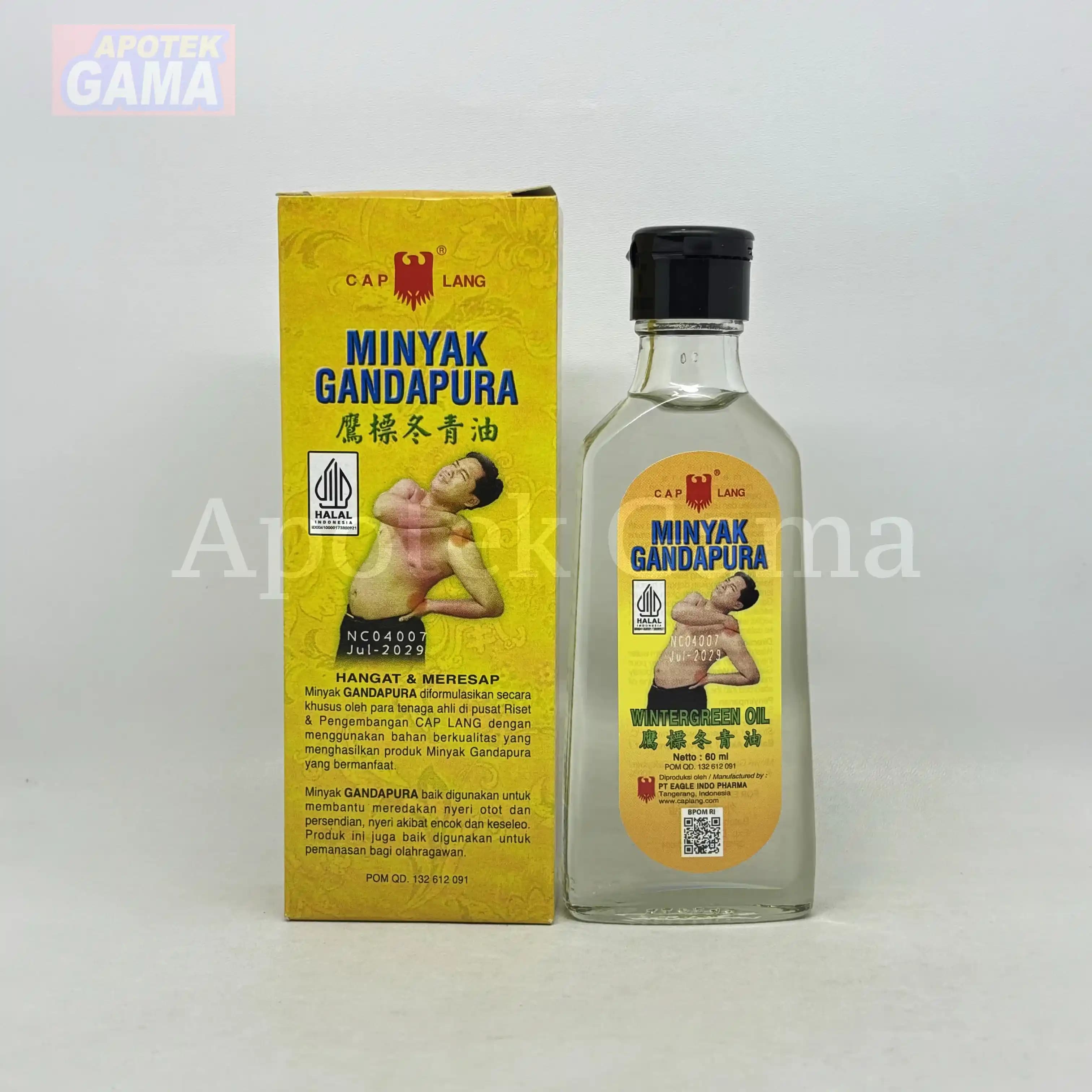 GANDAPURA LANG 60ML 4