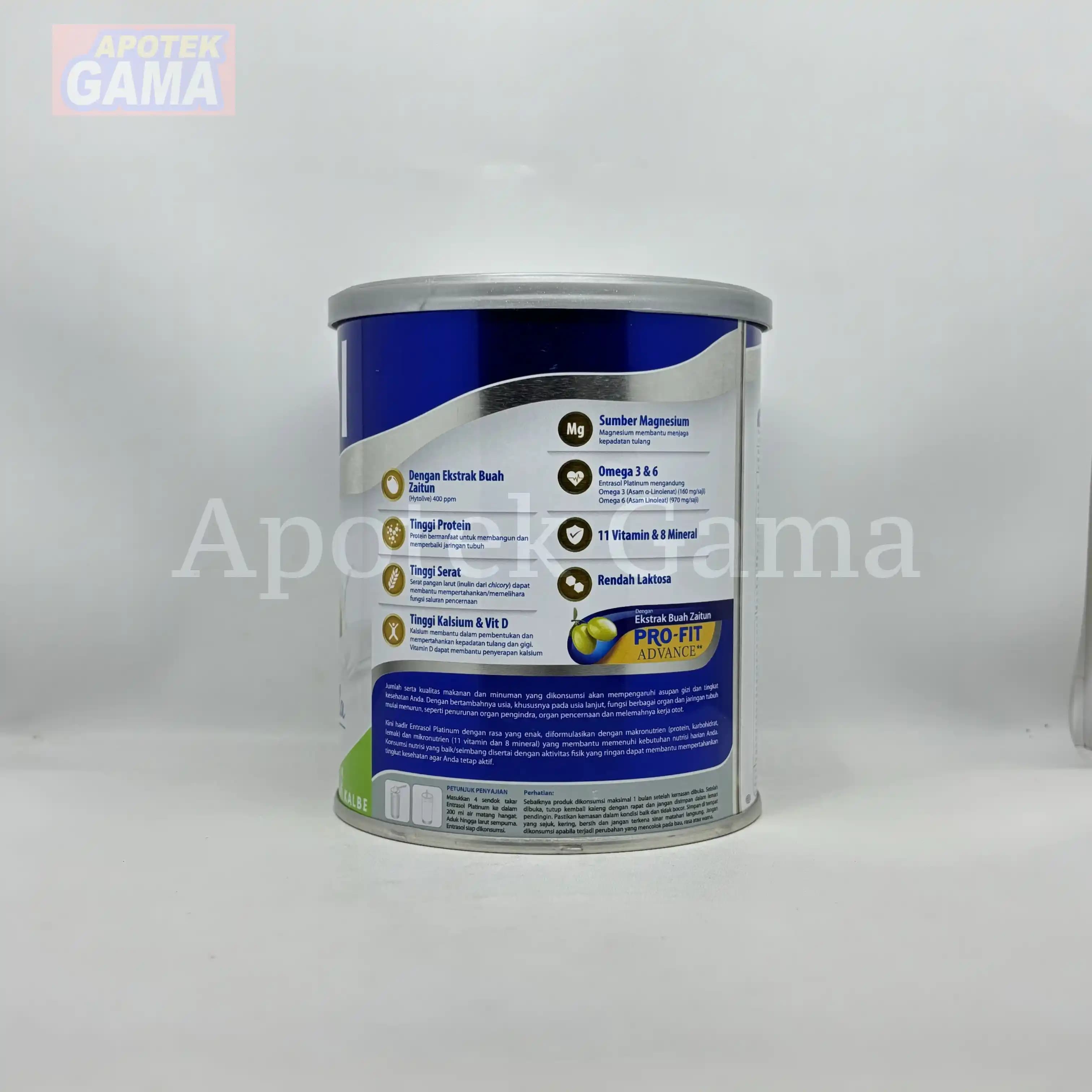 ENTRASOL PLATINUM VANILA 400GR 3