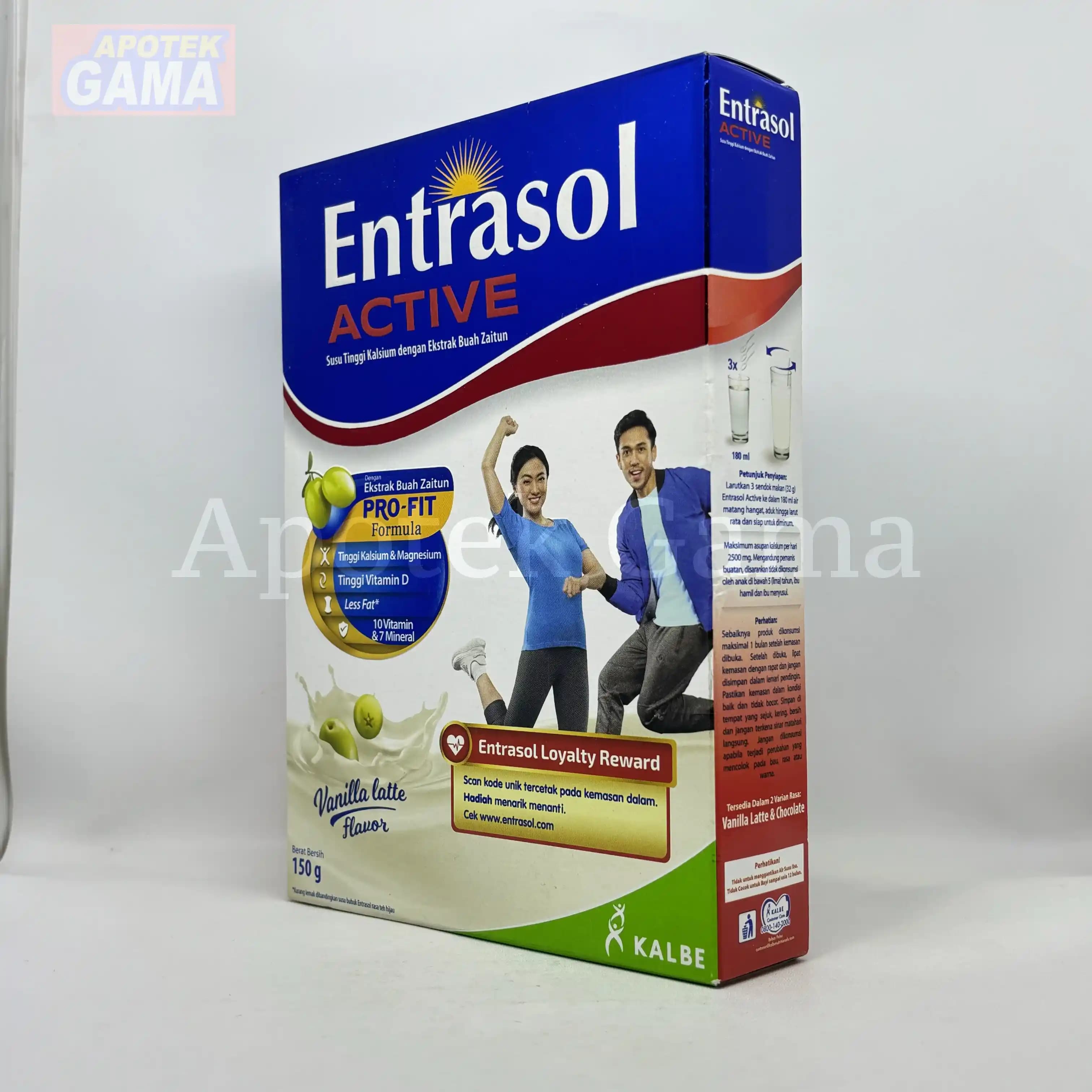 ENTRASOL ACTIVE VANILLA LATE 150 G 2