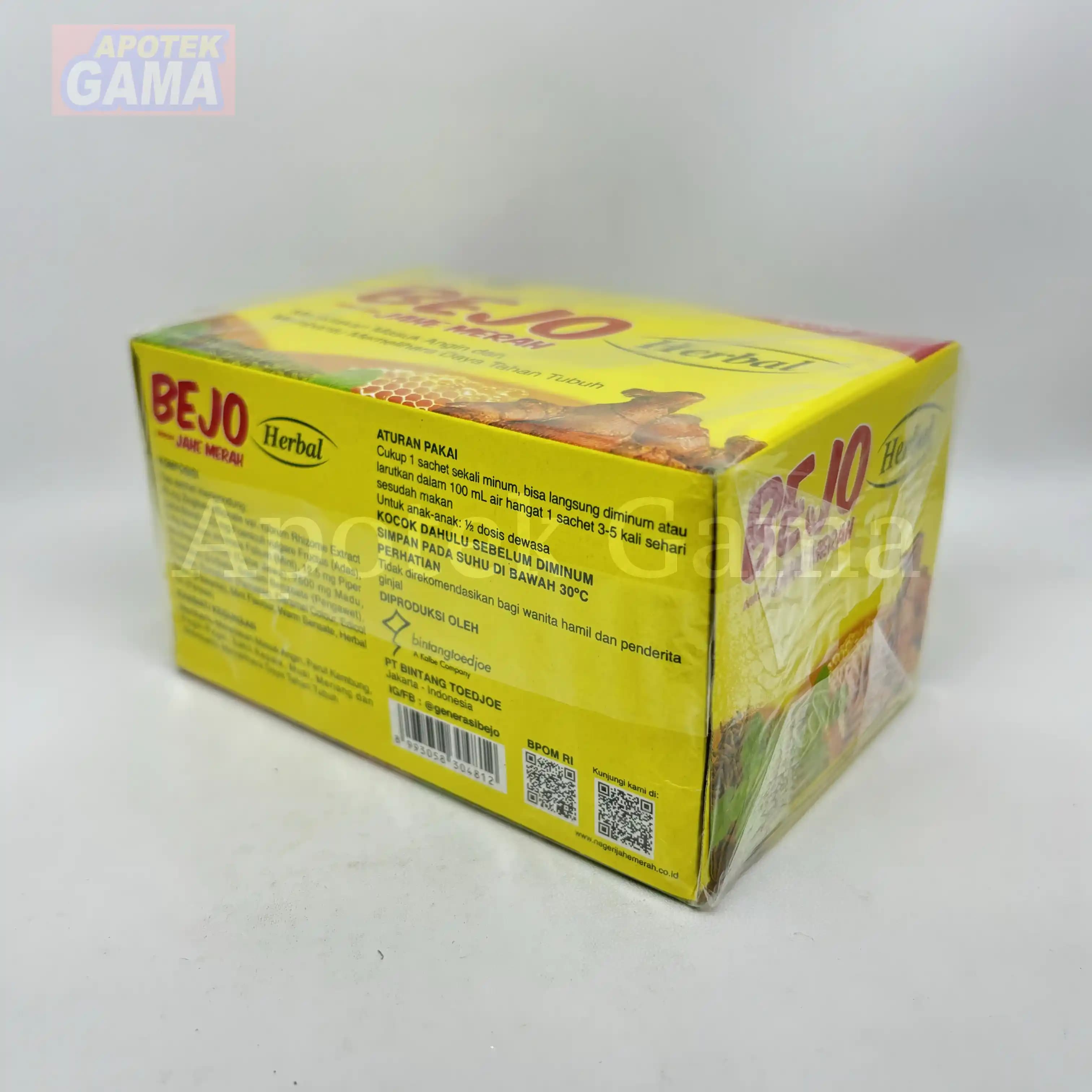 BINTANG TOEDJOE MASUK ANGIN 4