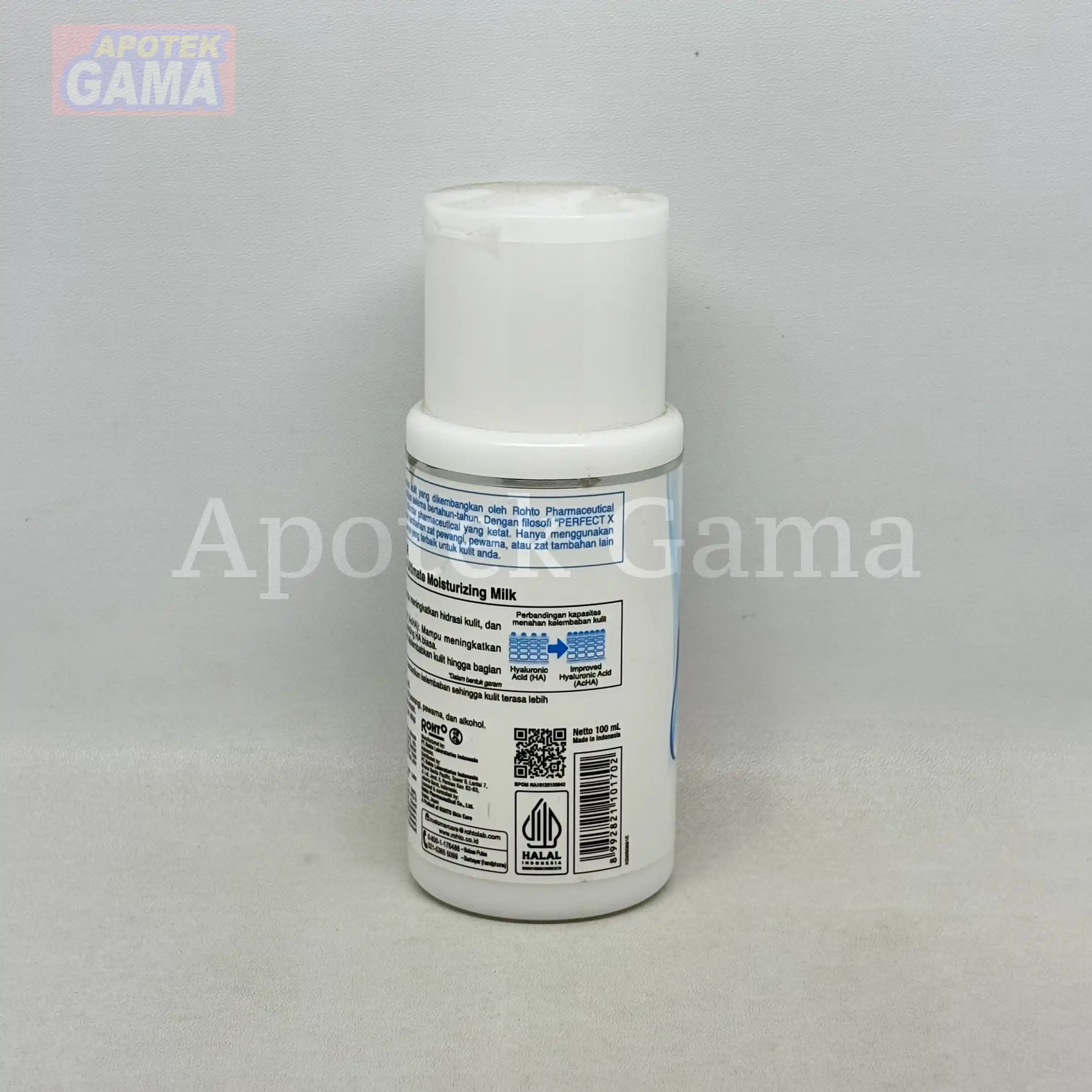 HADA LABO GOKUJYUN ULTIMATE MOISTURIZING MILK 100 ML 2