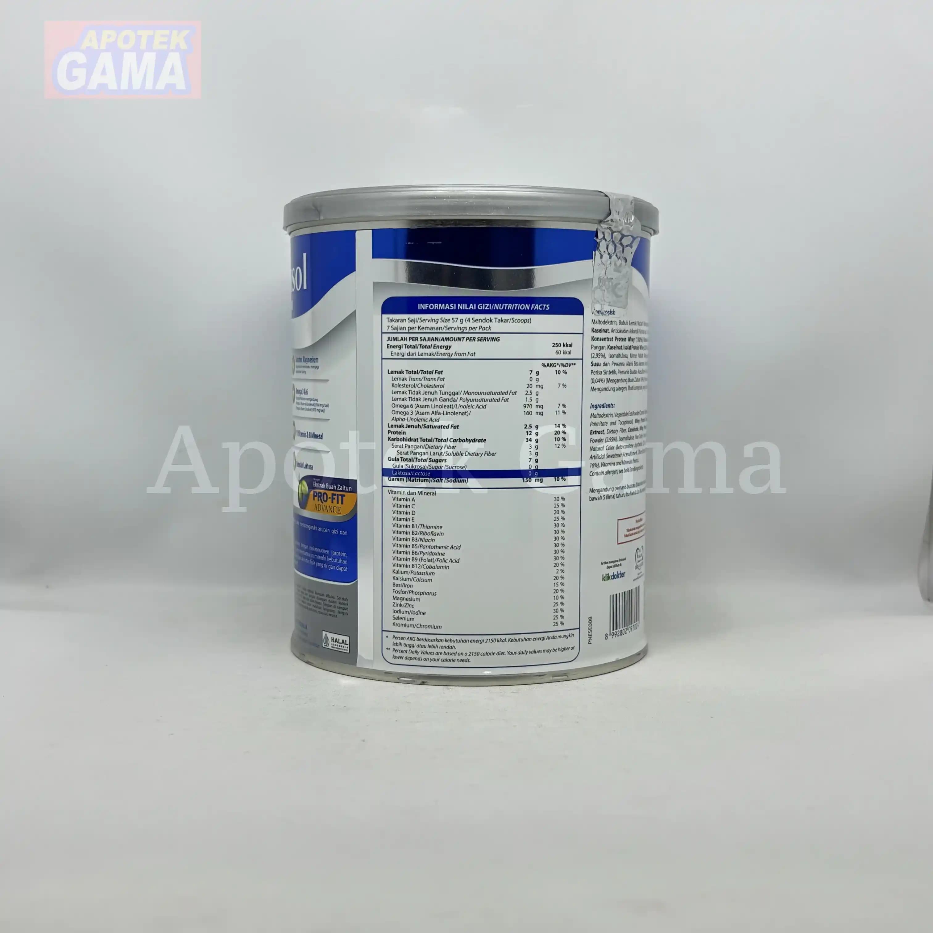 ENTRASOL PLATINUM COKLAT 400GR 5