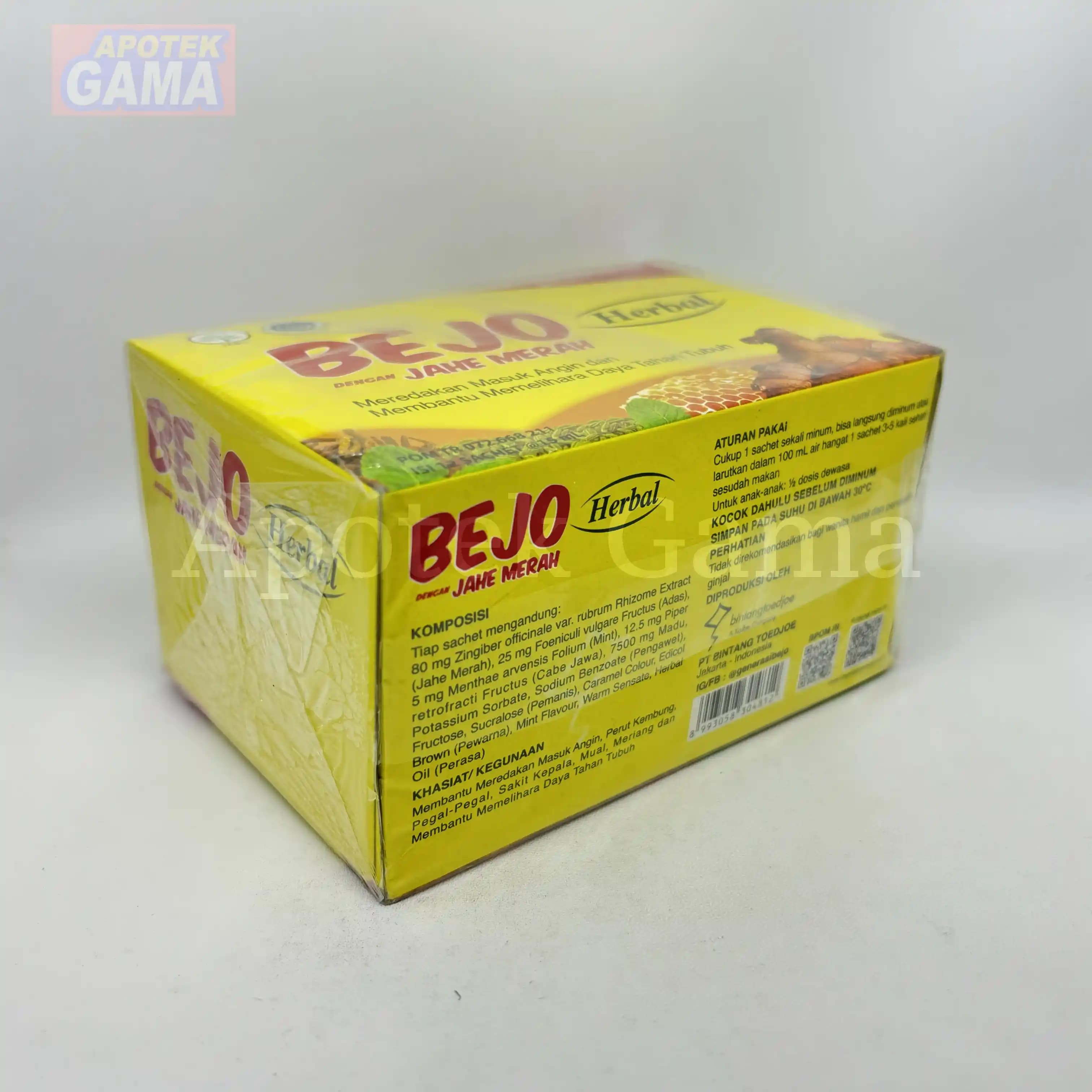 BINTANG TOEDJOE MASUK ANGIN 5