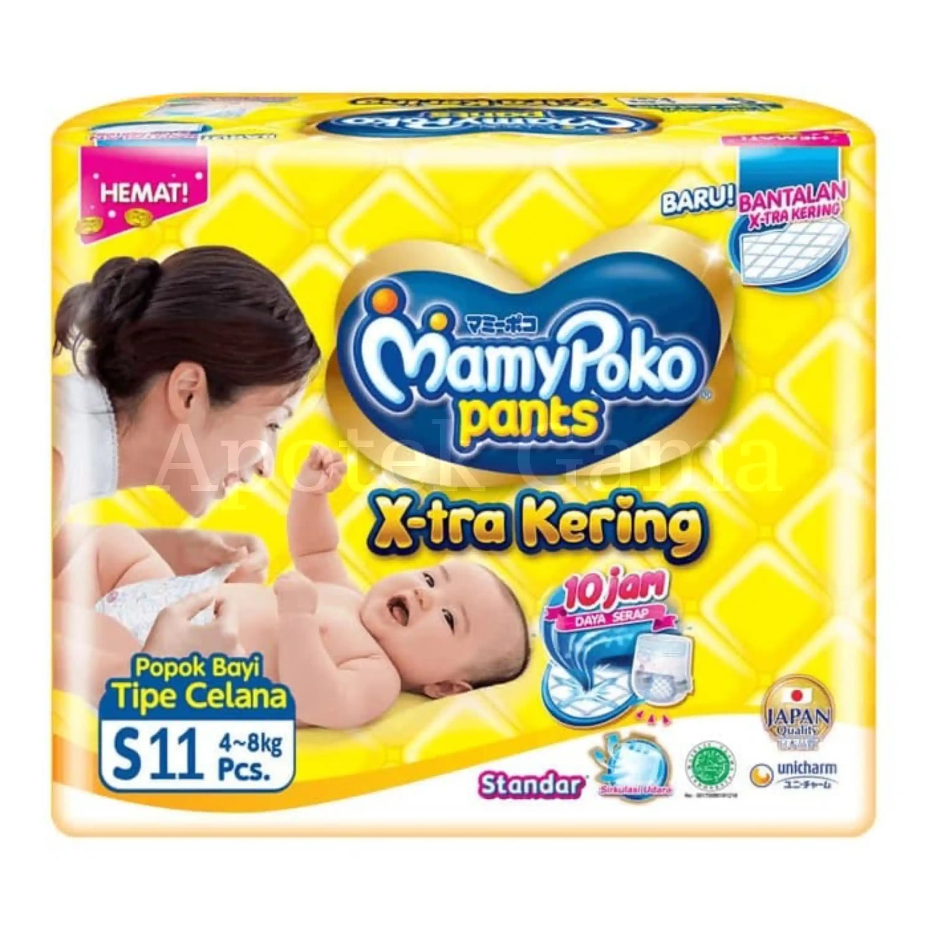 MAMY POKO PANTS STDR S11 2