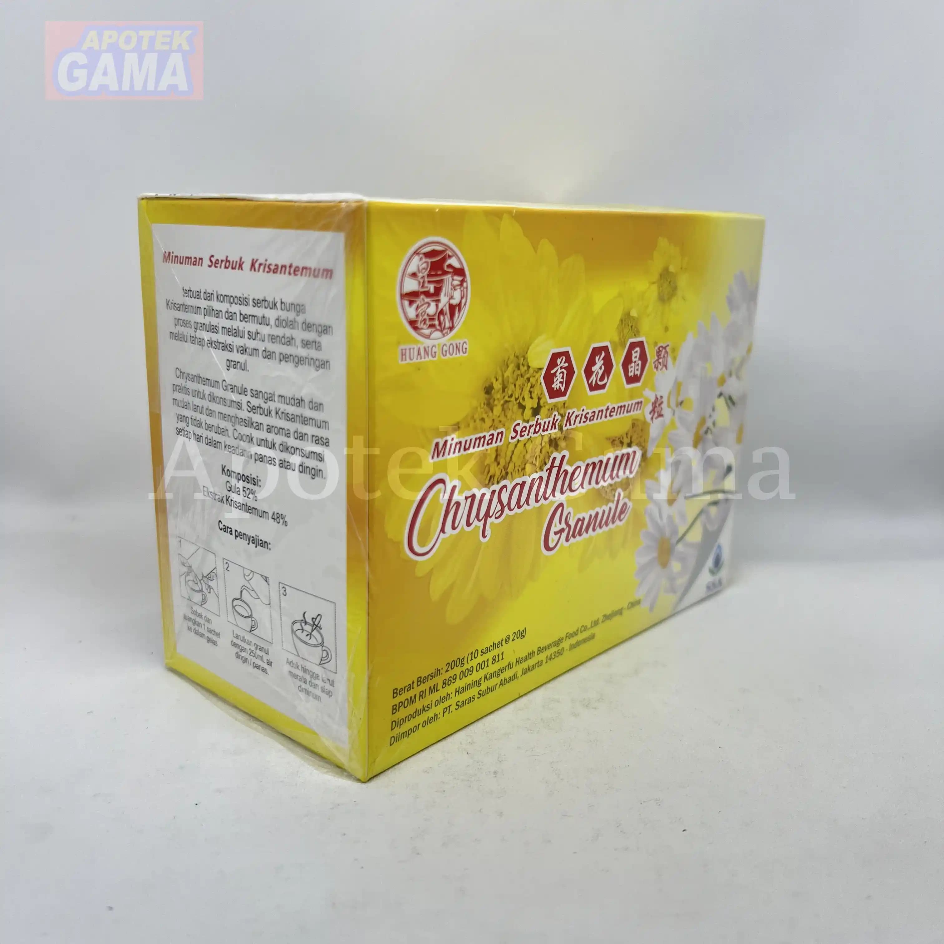 CHRYSANTHEMUM TEA BOX