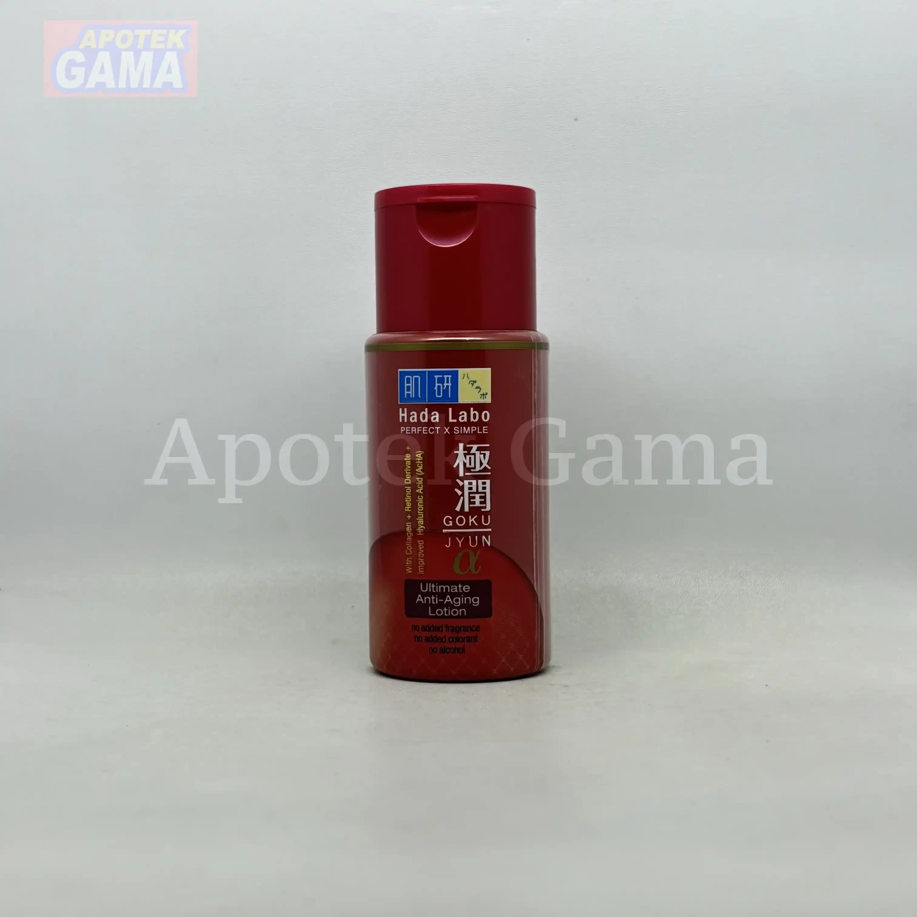 HADA LABO GOKUJYUN ALFA LOTION 100 ML 5