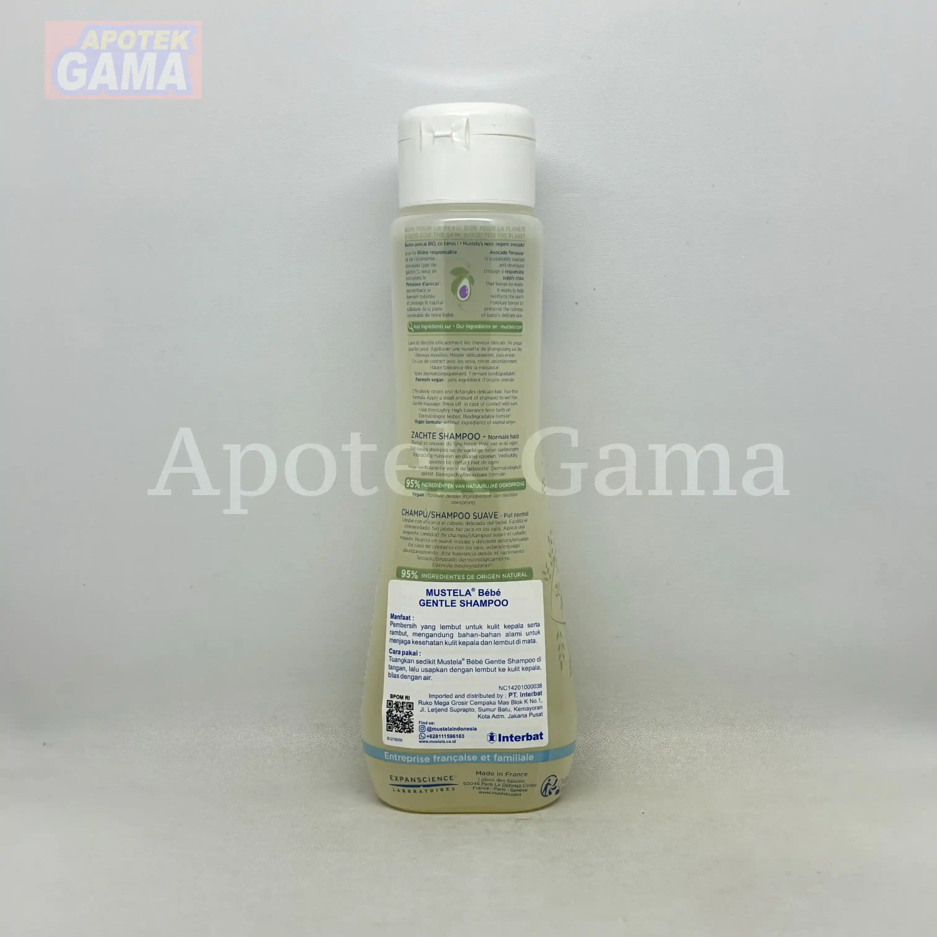 MUSTELA BEBE GENTLE SHAMPOO 200ML 3