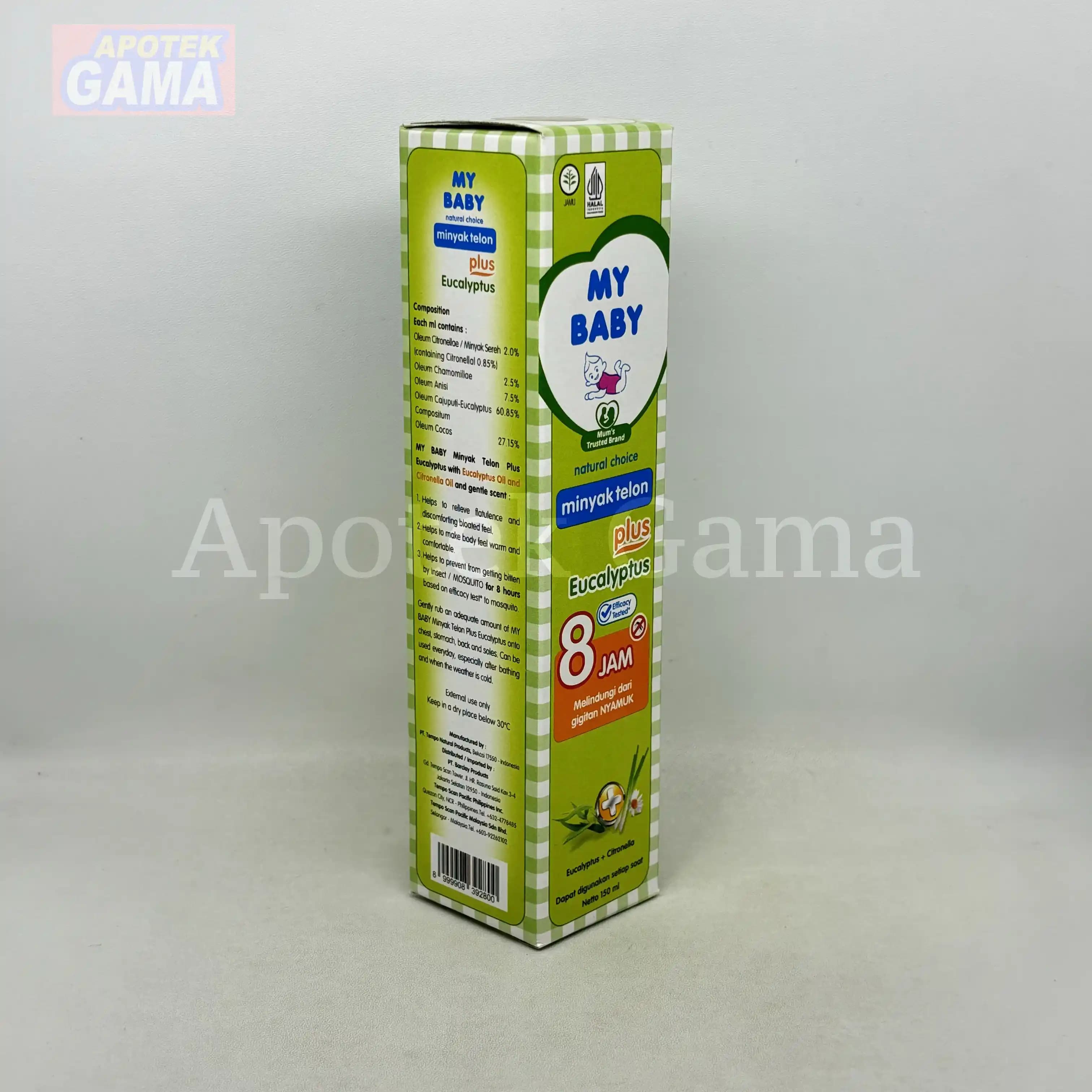 MY BABY M. TELON PLUS LONG PROTECTION 150 ML 4