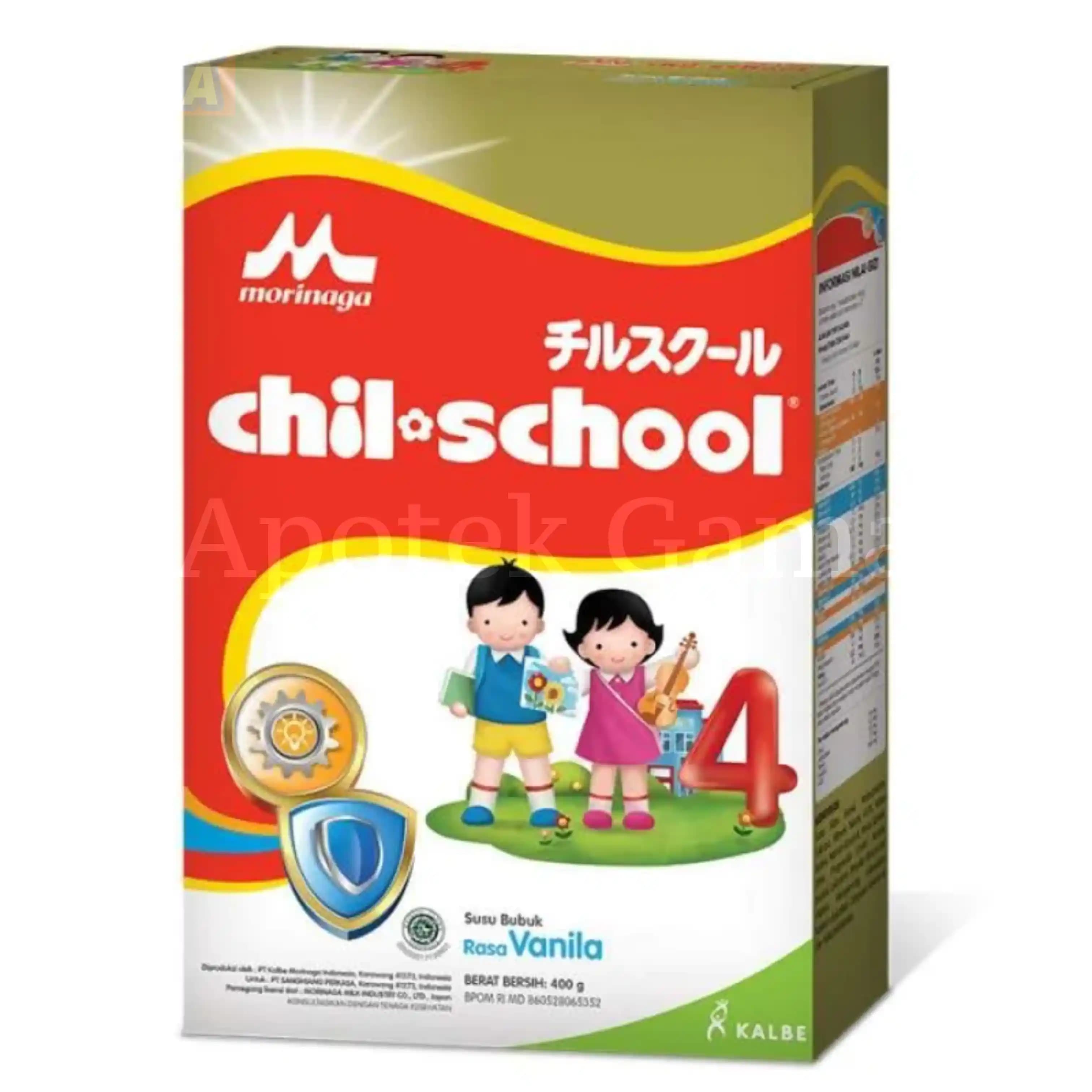 MORINAGA CHIL SCHOOL GOLD VANILA 390 GR