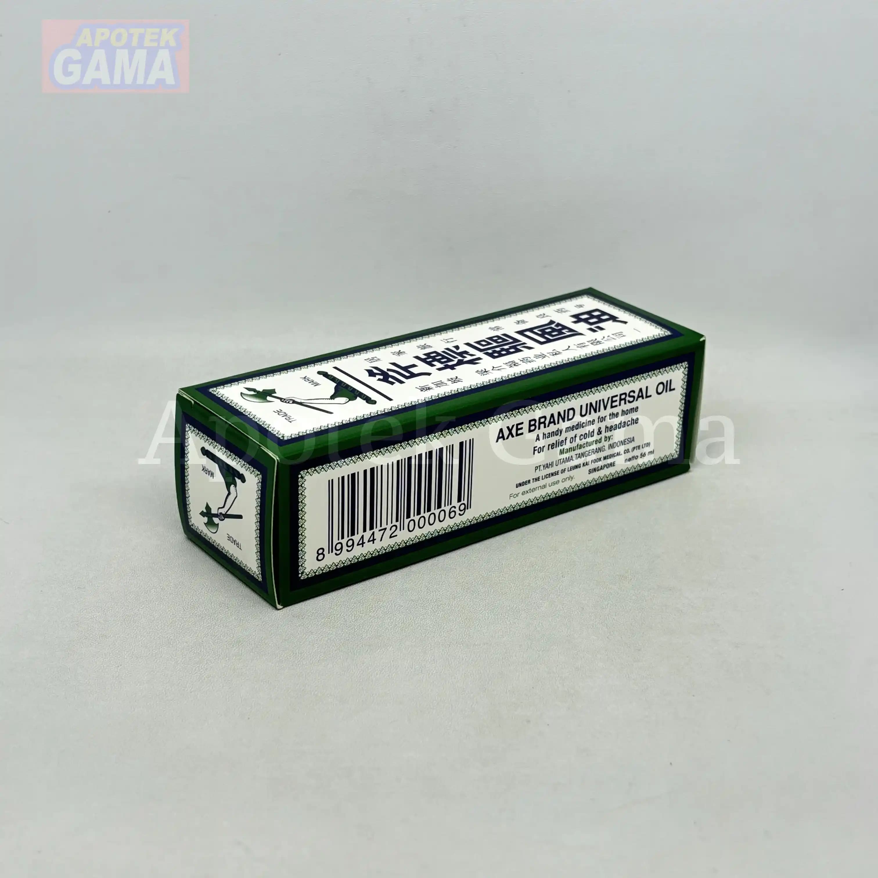 M.ANGIN KAPAK 56 ML 4