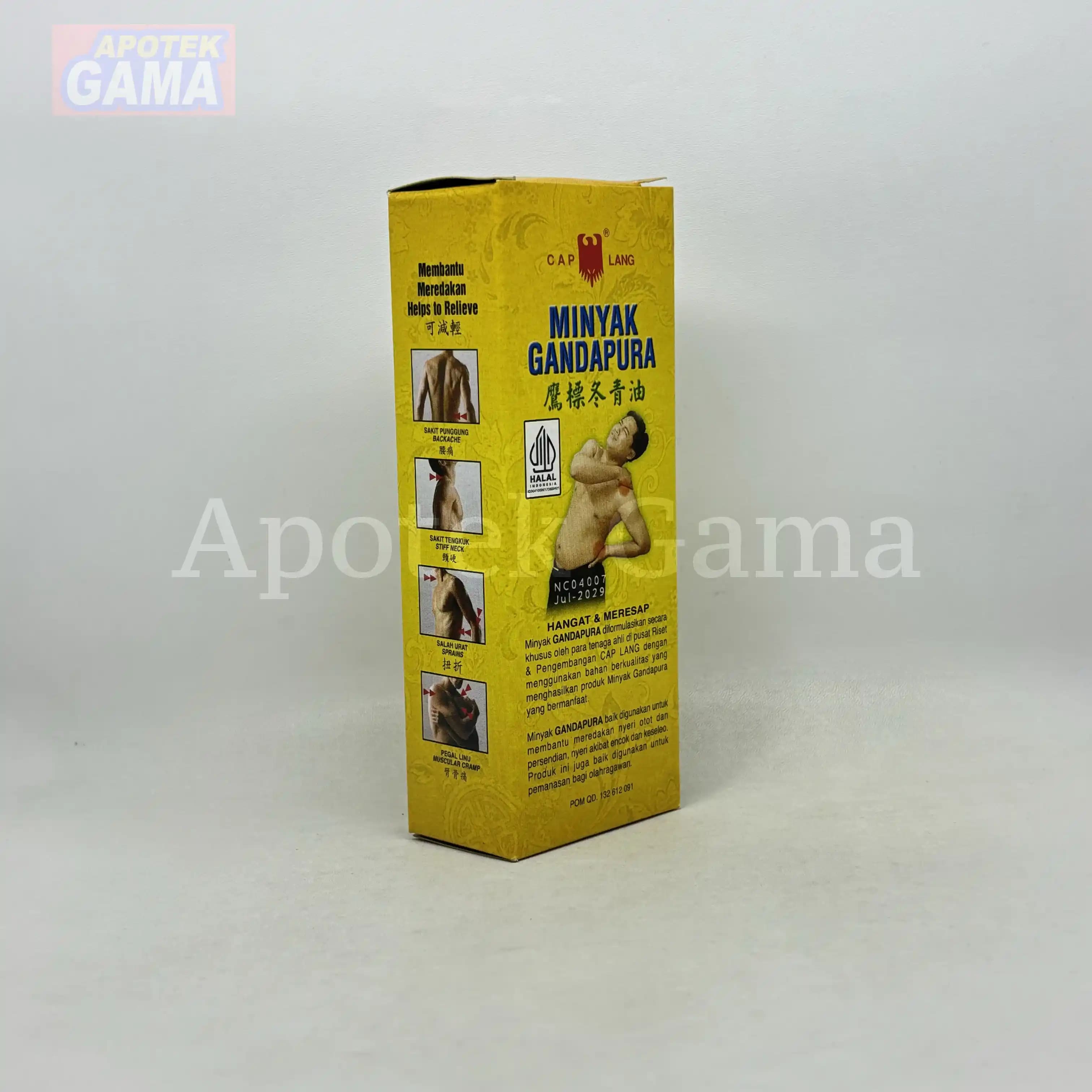 GANDAPURA LANG 60ML 3