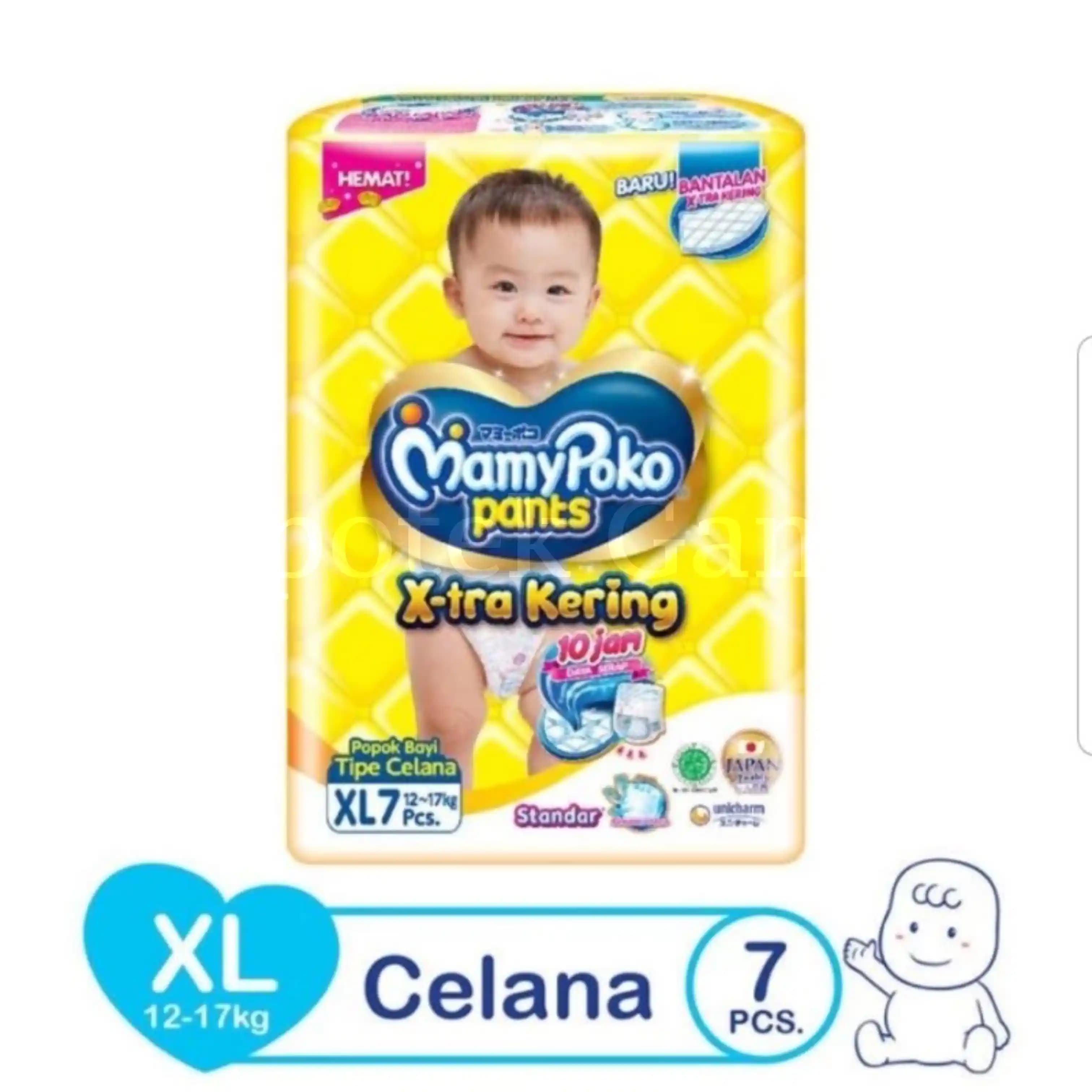 MAMY POKO PANTS STDR XL7