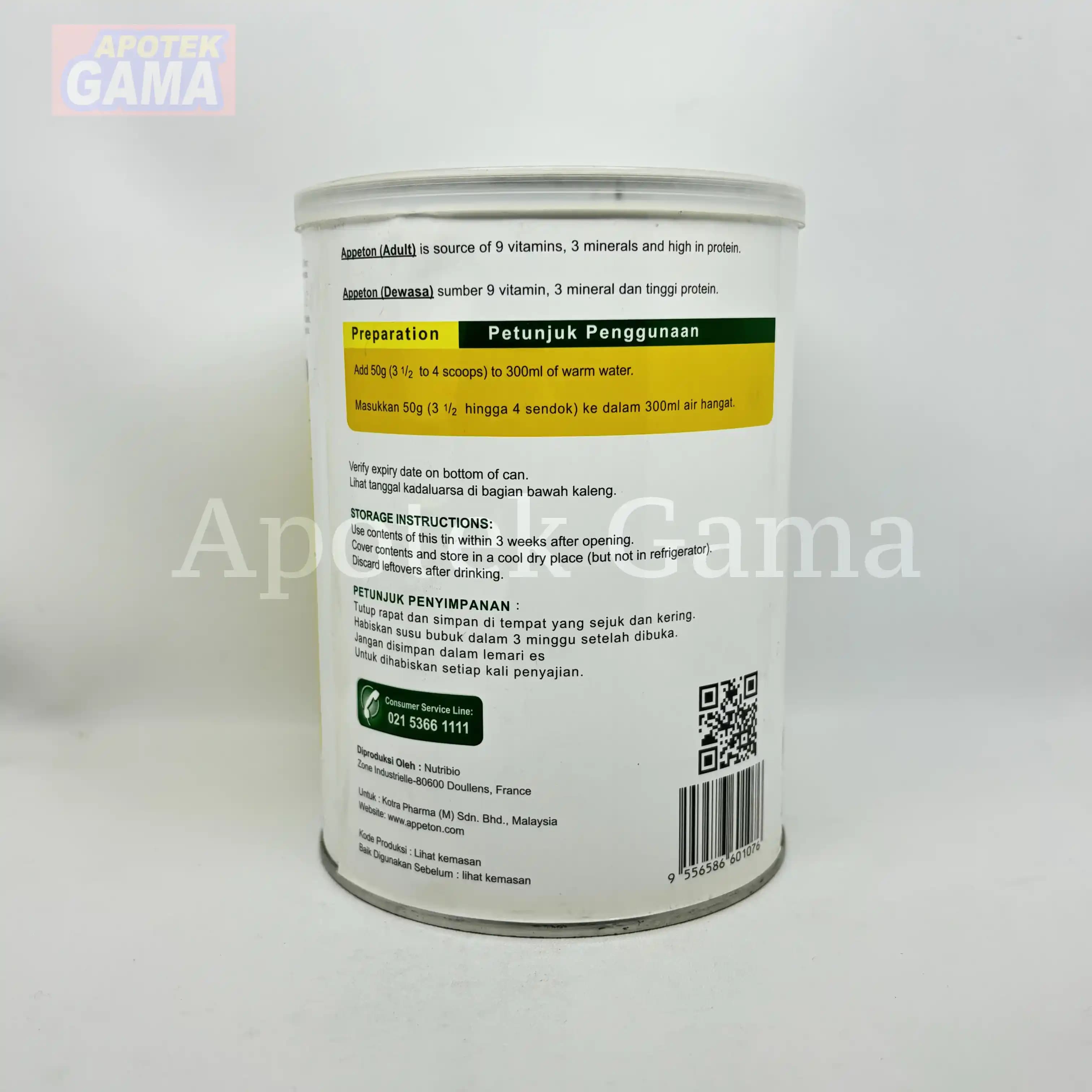 APPETON ADULT COKLAT 450 G 4