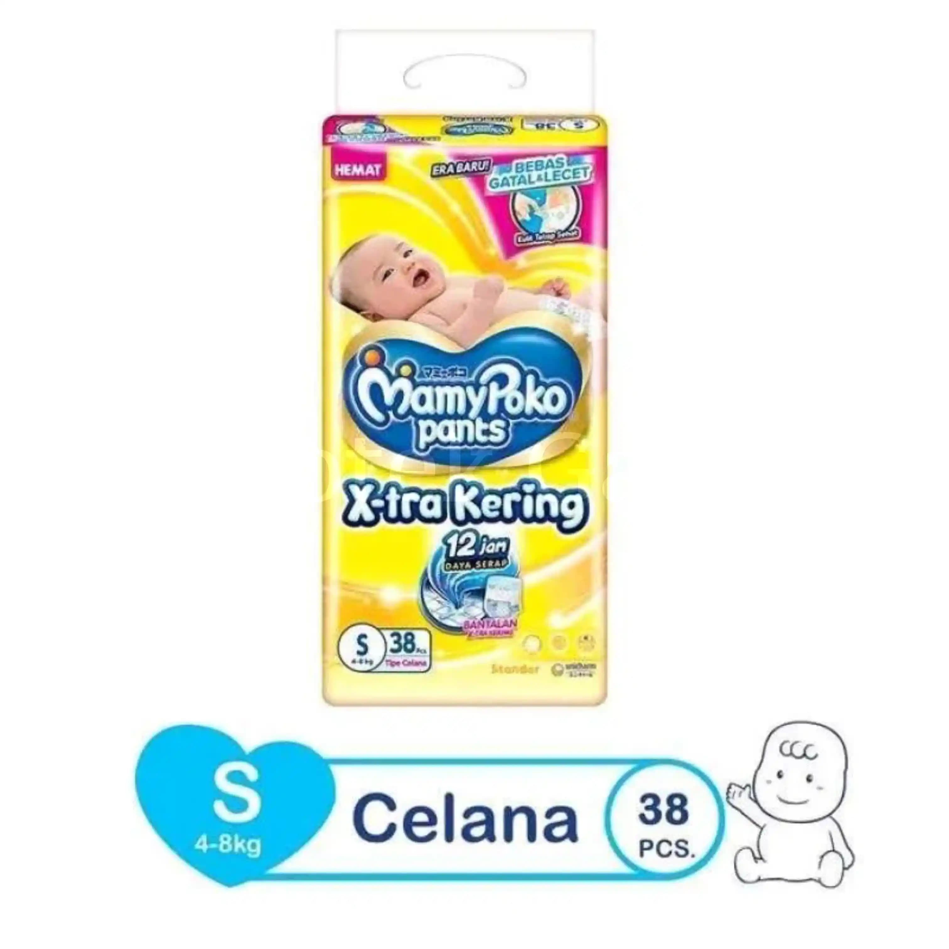 MAMY POKO PANTS STDR S38