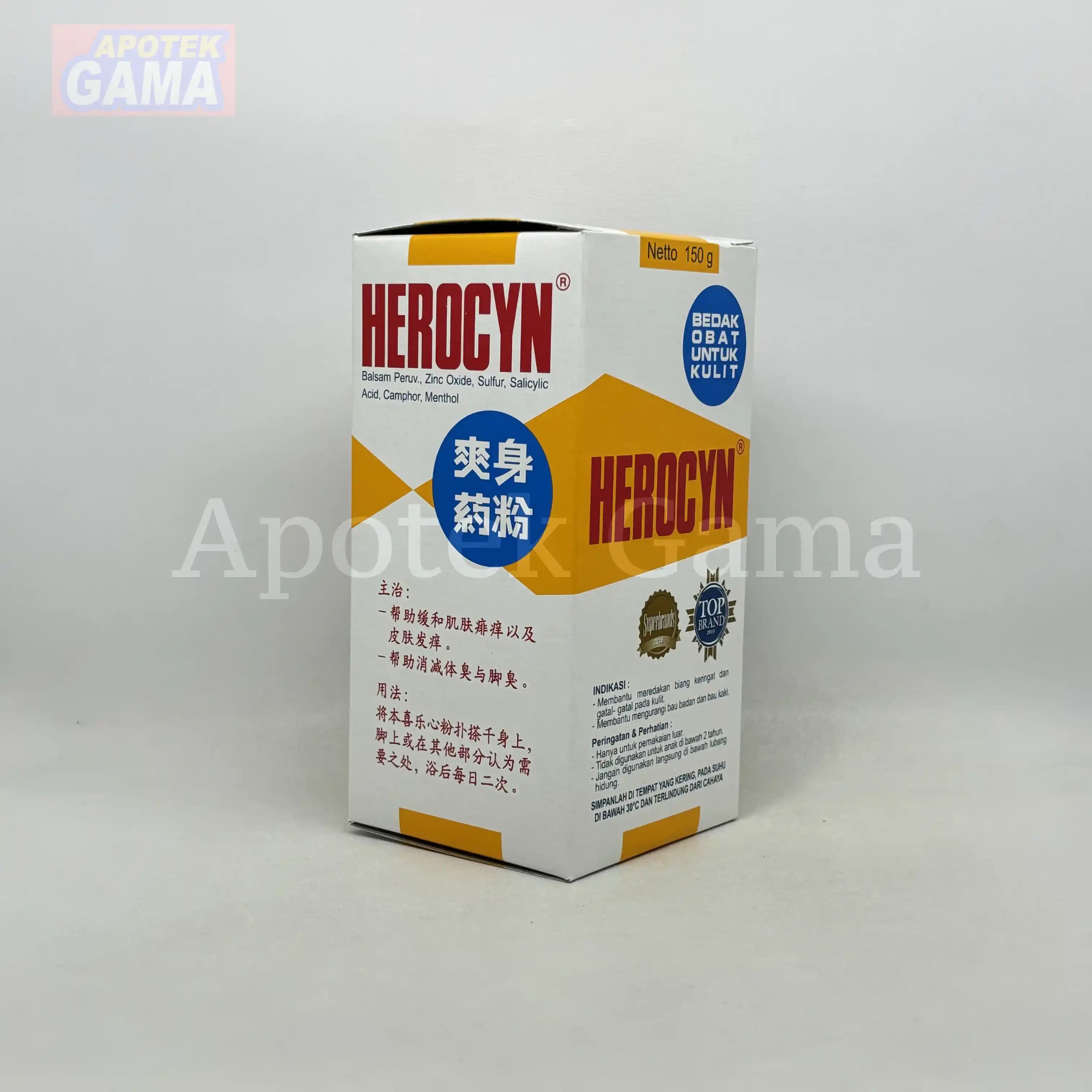 HEROCYN POWDER 150GR 4