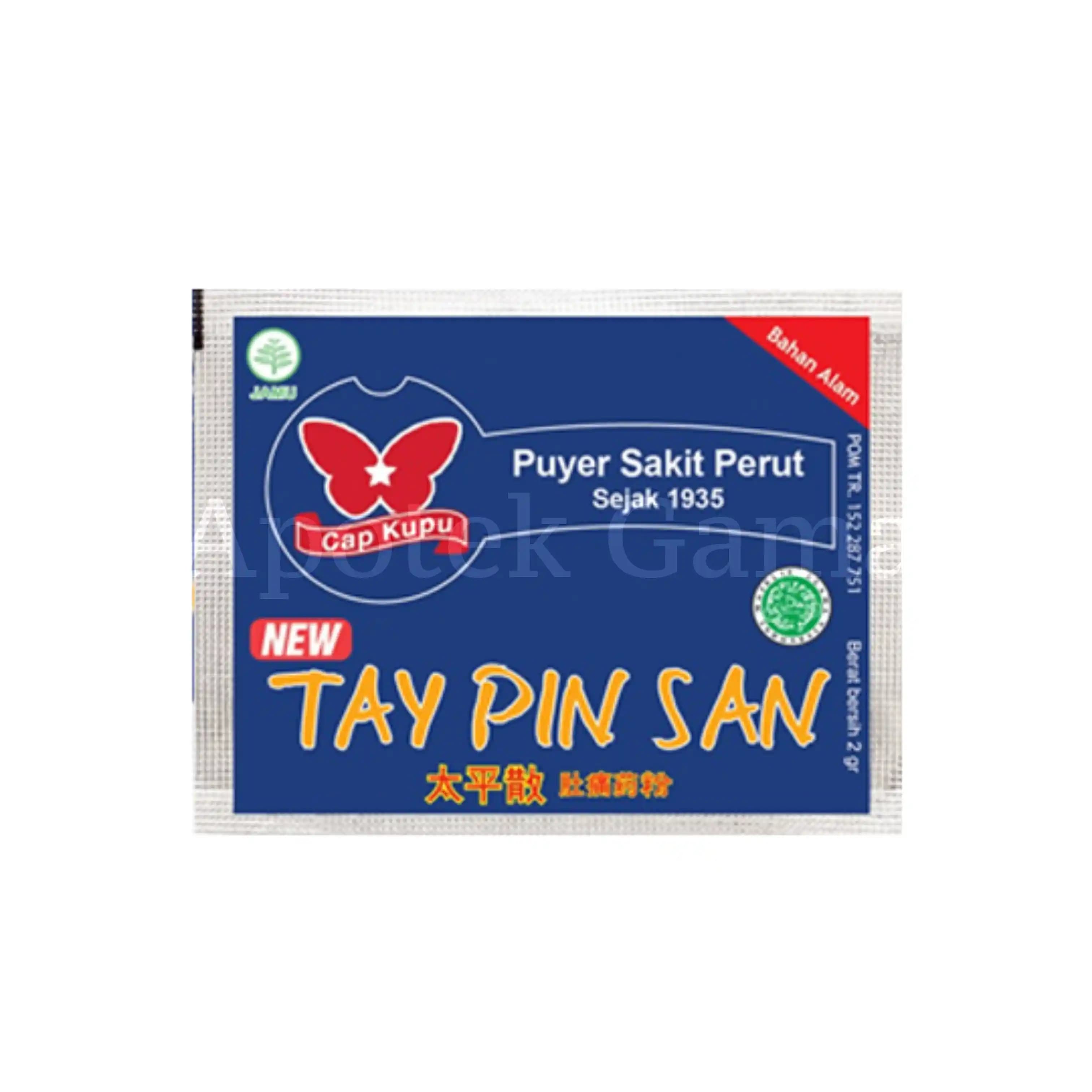 TAY PIN SAN 2