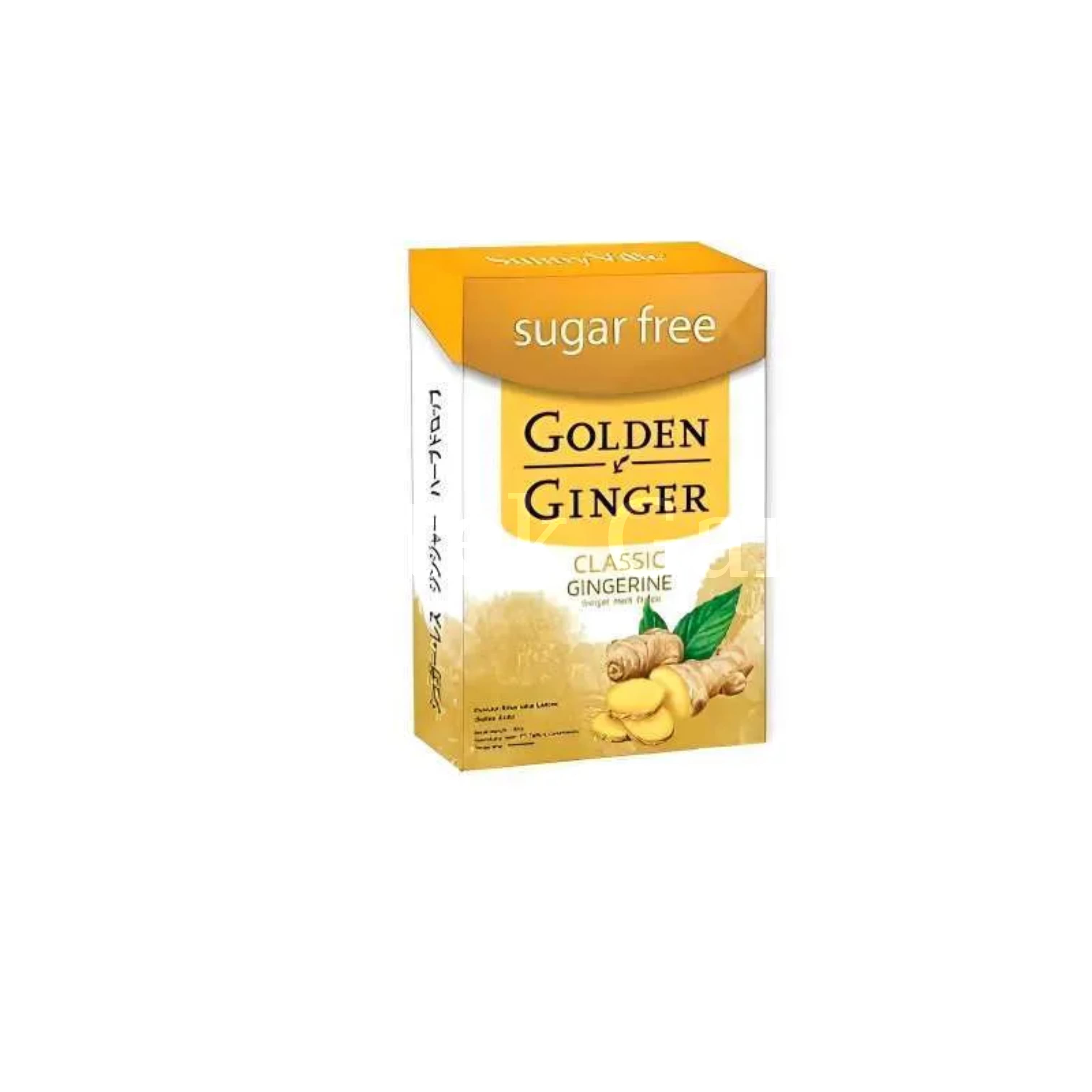 GOLDEN GINGER ORANGE 
