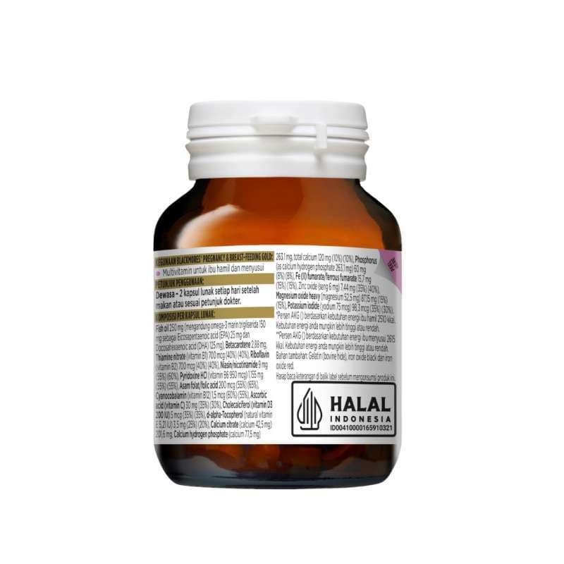 BLACKMORES PREGNANCY & BF GOLD 20S NEW REFORMULASI 2