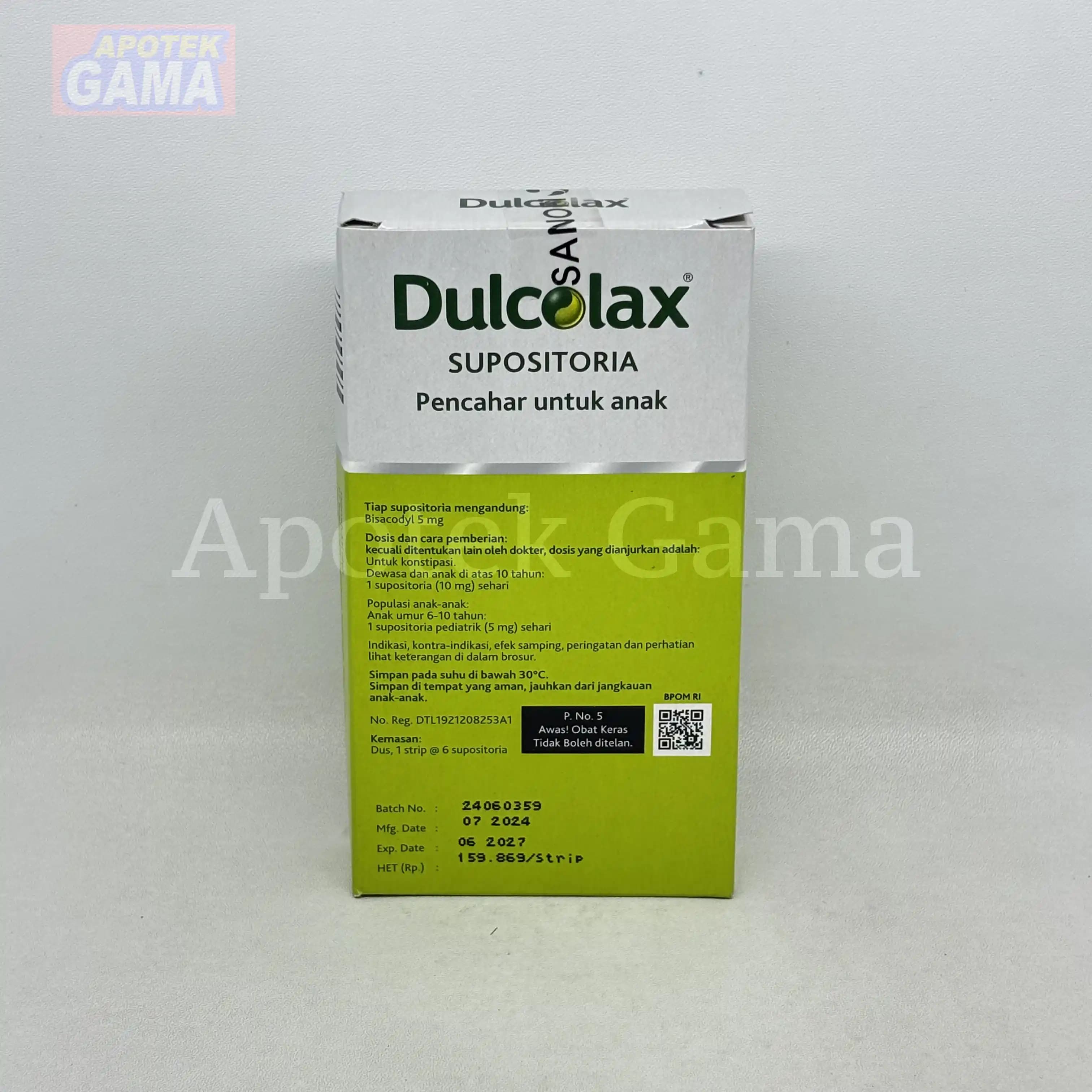 DULCOLAX SUPP 5MG