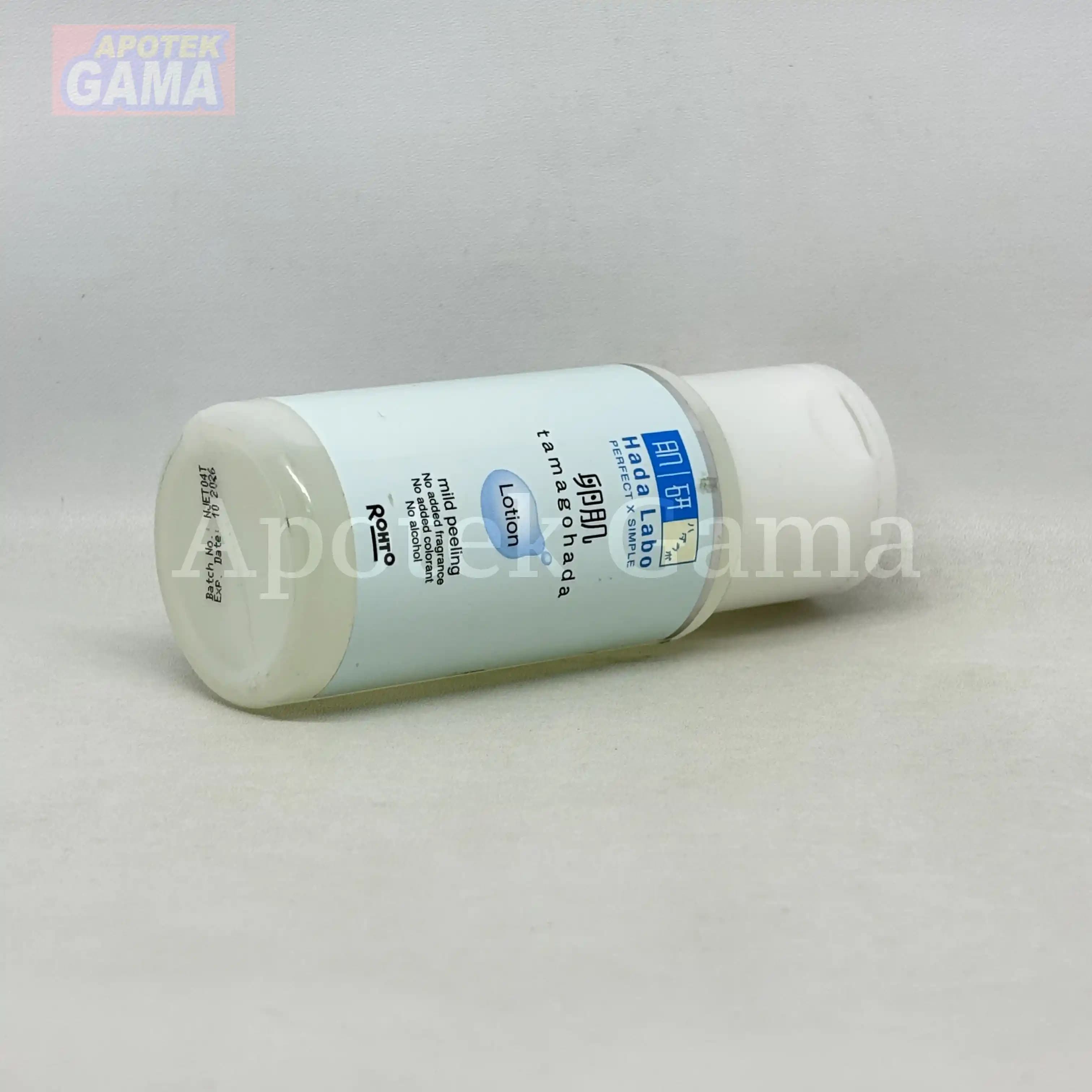 HADA LABO TAMAGOHADA MILD PEELING LOTION 100 ML 3