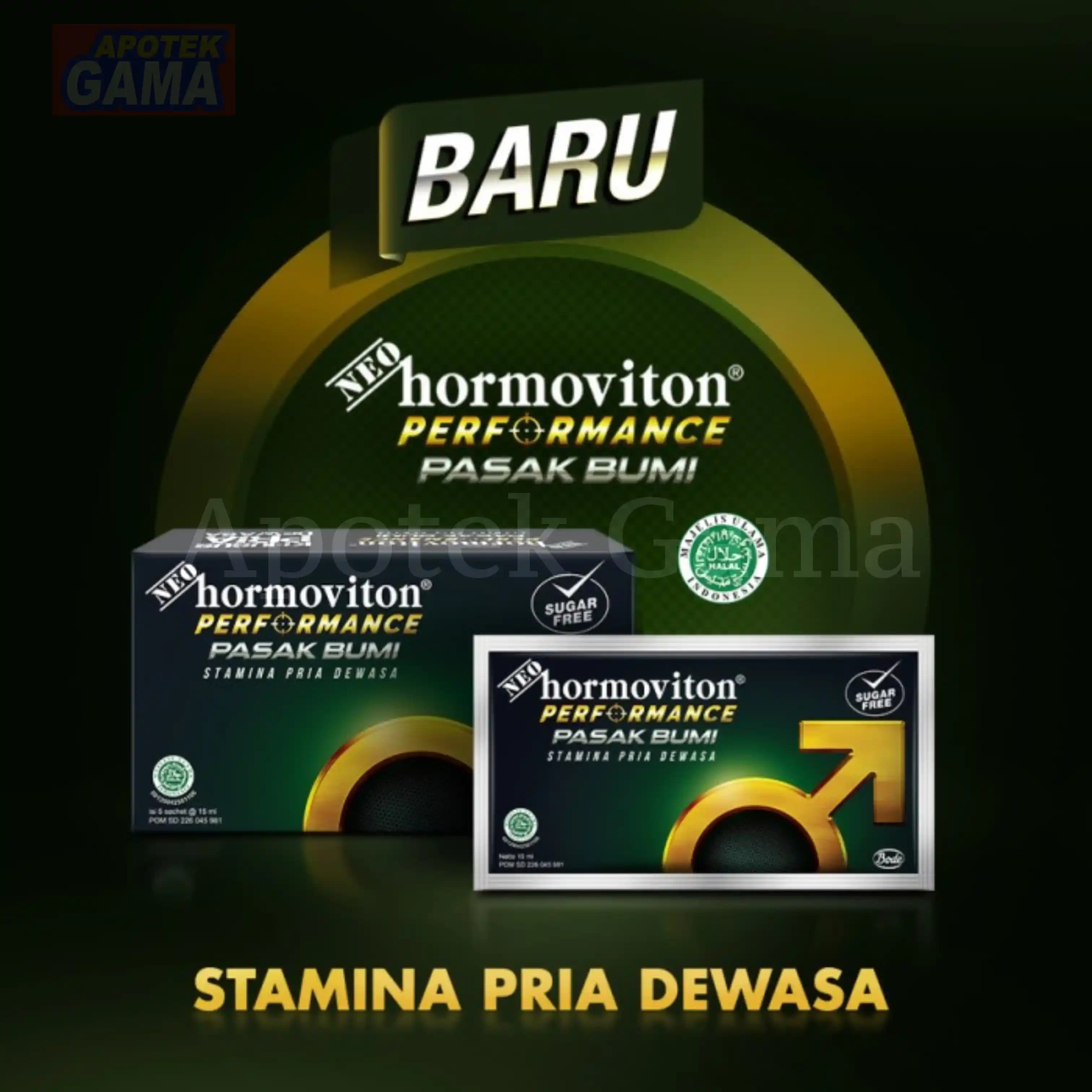 NEO HORMOVITON PERFORMANCE 15ML
