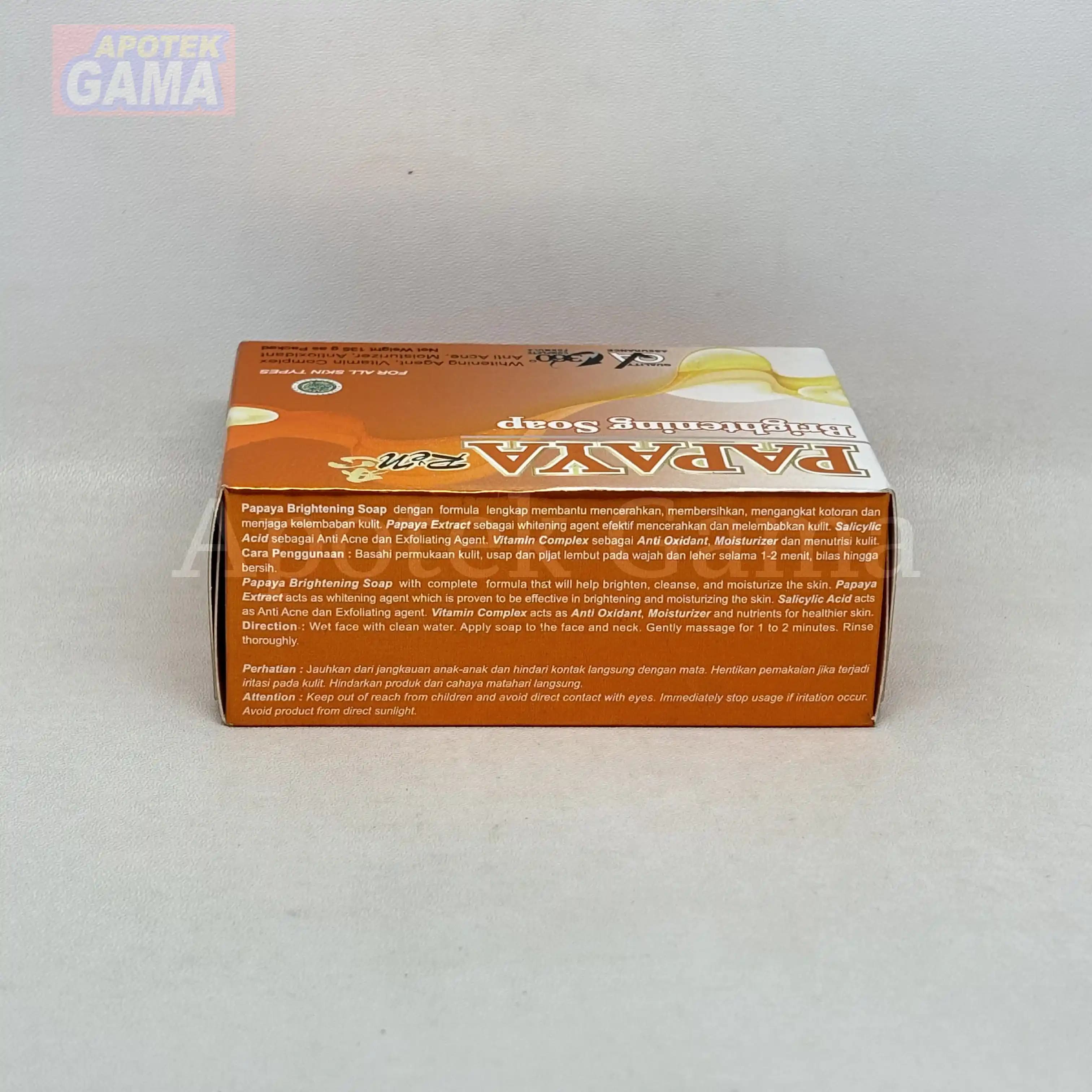 REN PAPAYA BRIGHTHENING SOAP 135GR