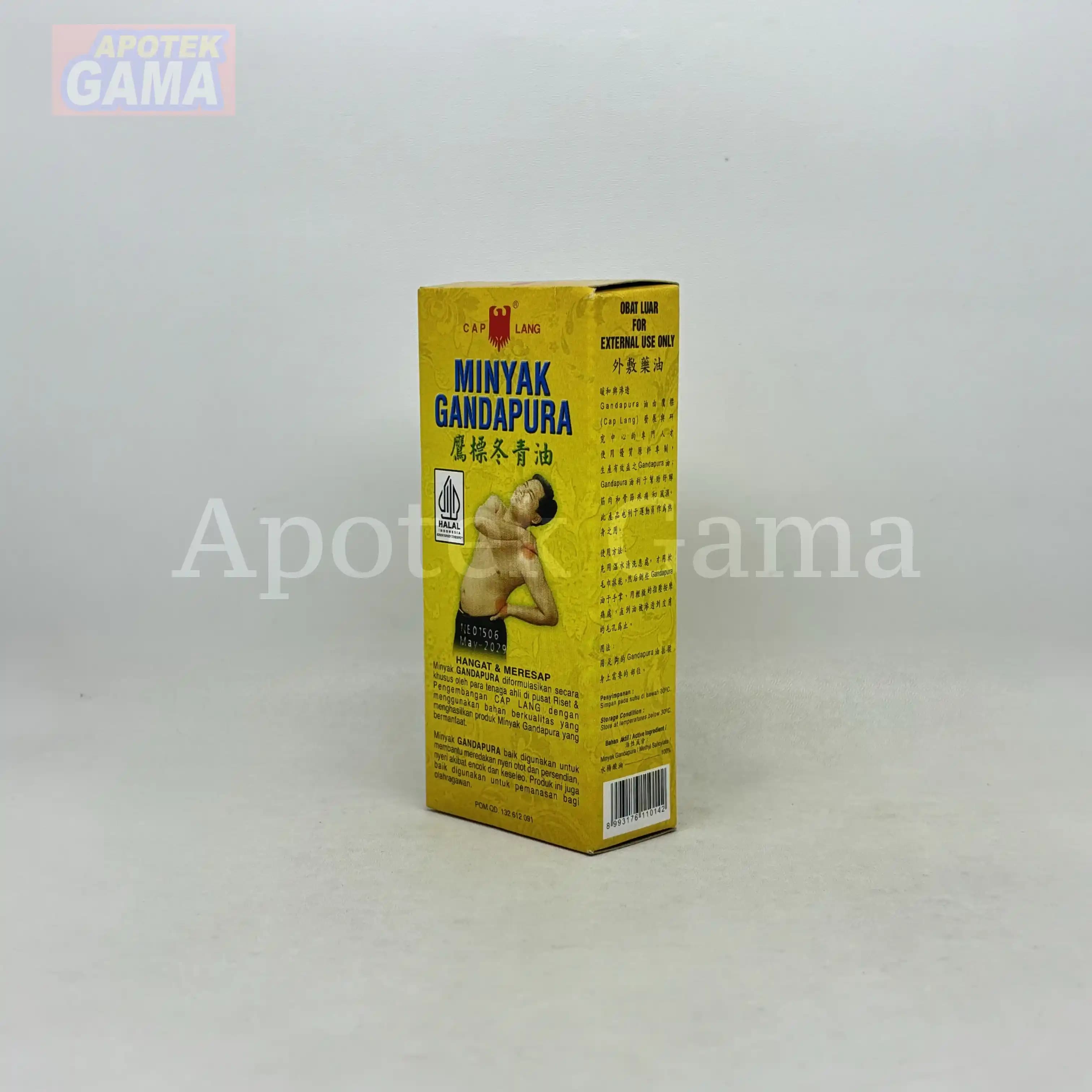 GANDAPURA LANG 30ML 4
