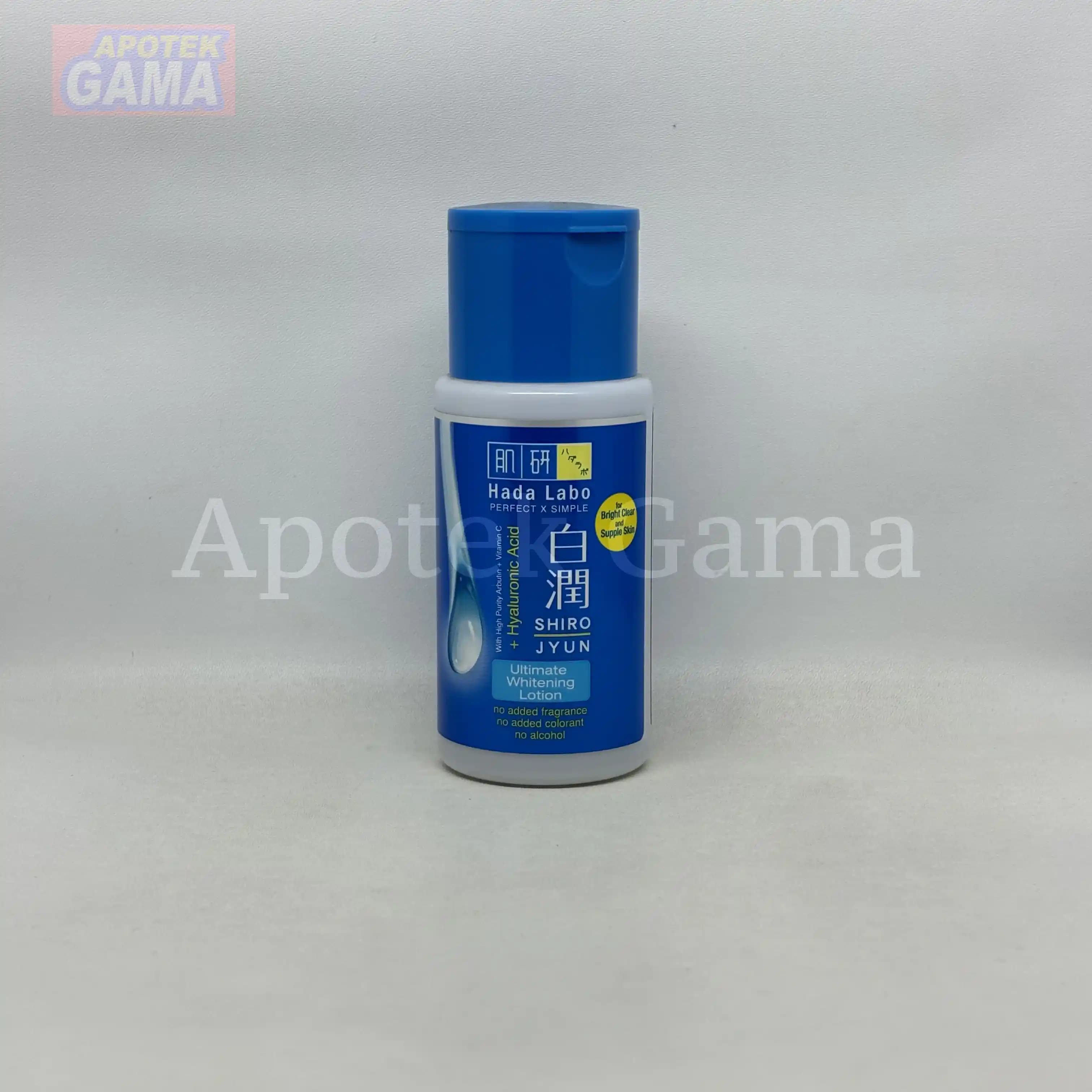 HADA LABO SHIROJYUN ULTIMATE WHITENING LOTION 100ML