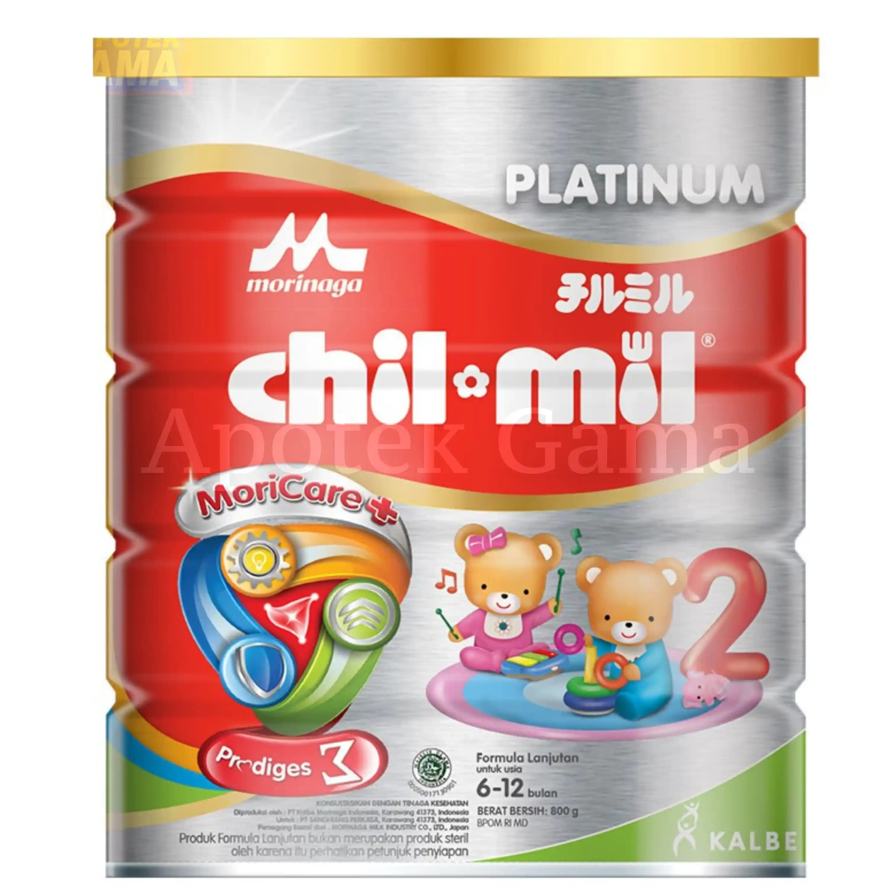 MORINAGA CHIL MIL PLATINUM 800 GR 2