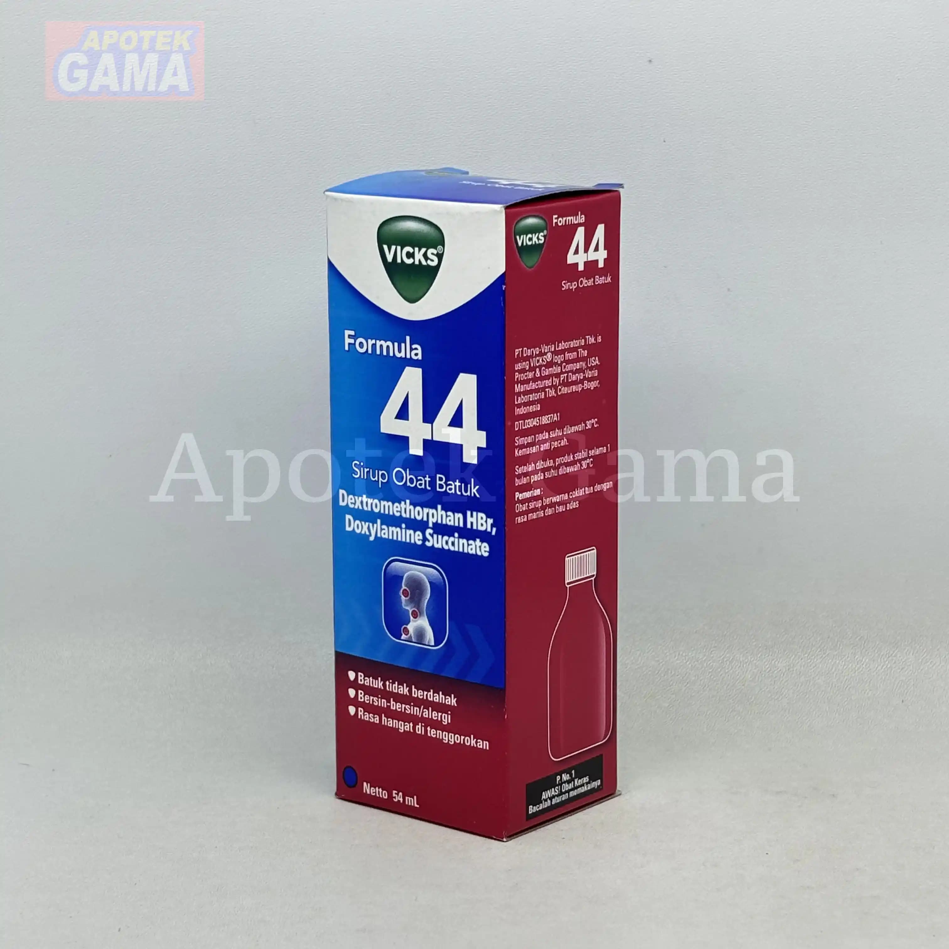 VICKS F44 ADULT 54 ML 2