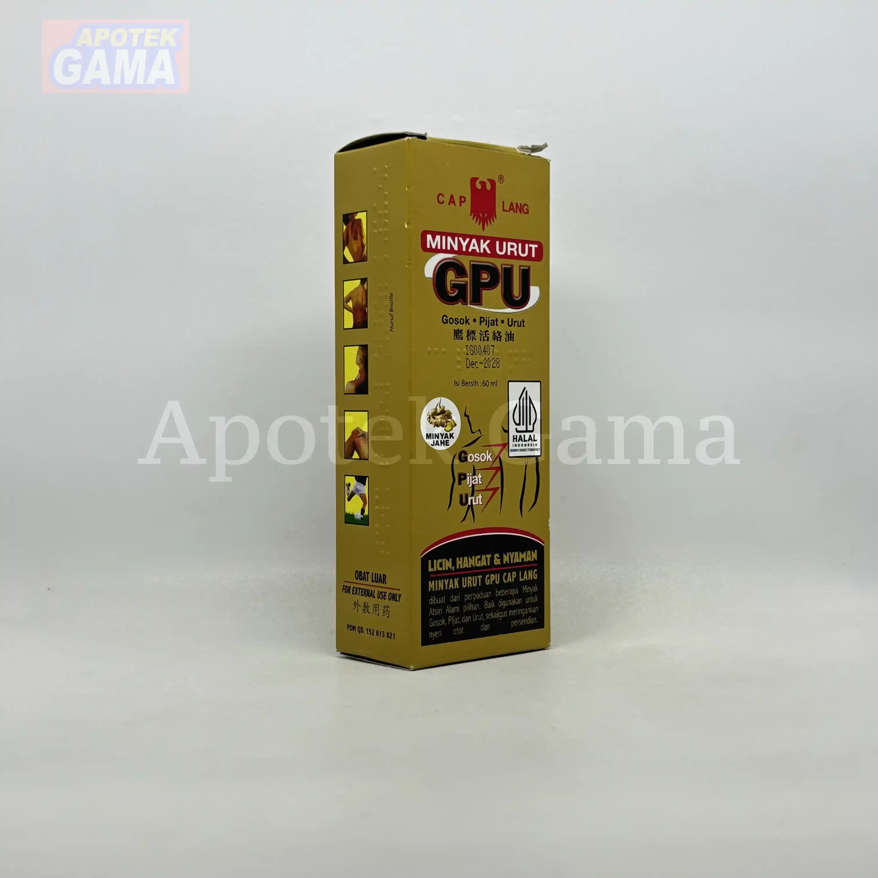 GPU 60 ML JAHE