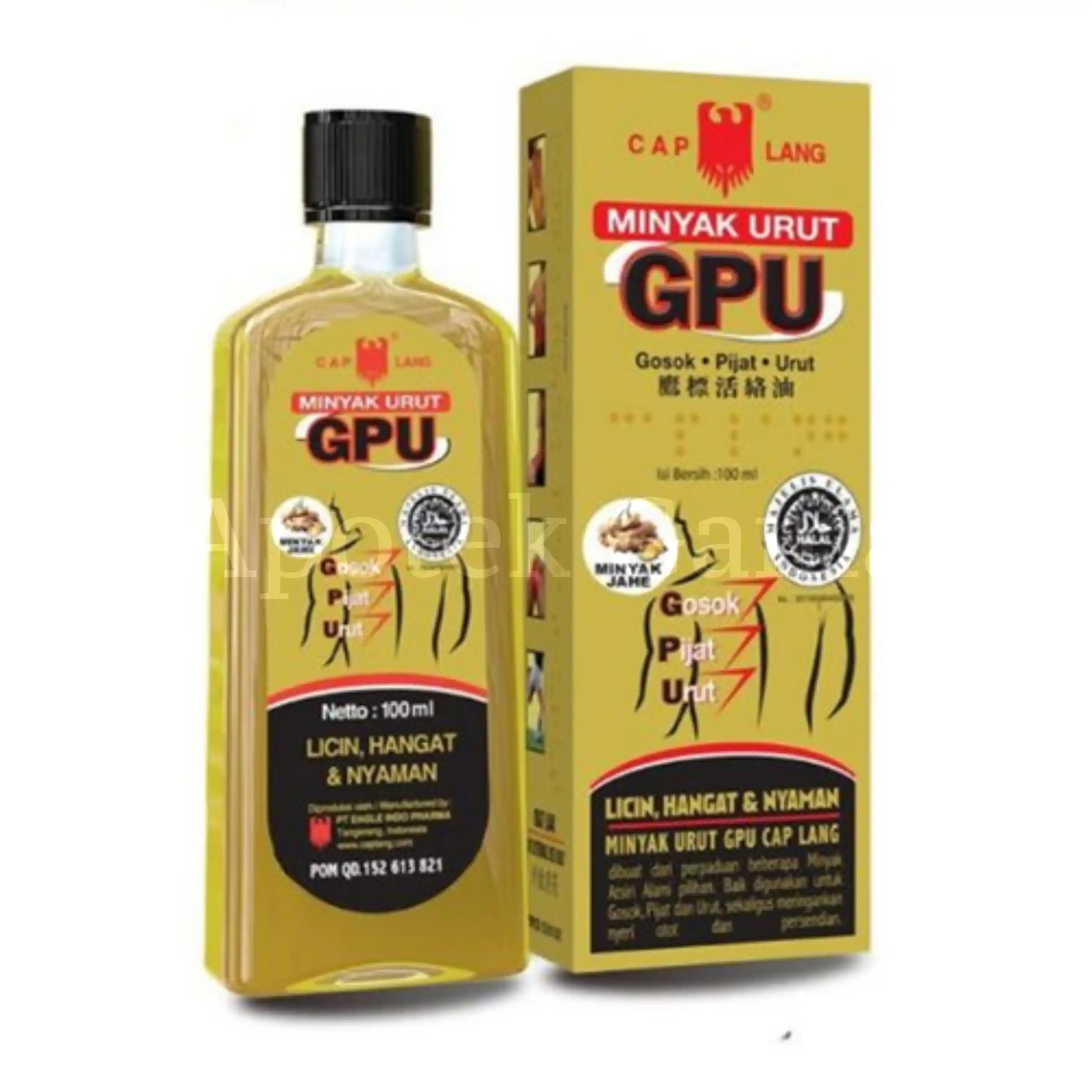 GPU 100 ML JAHE