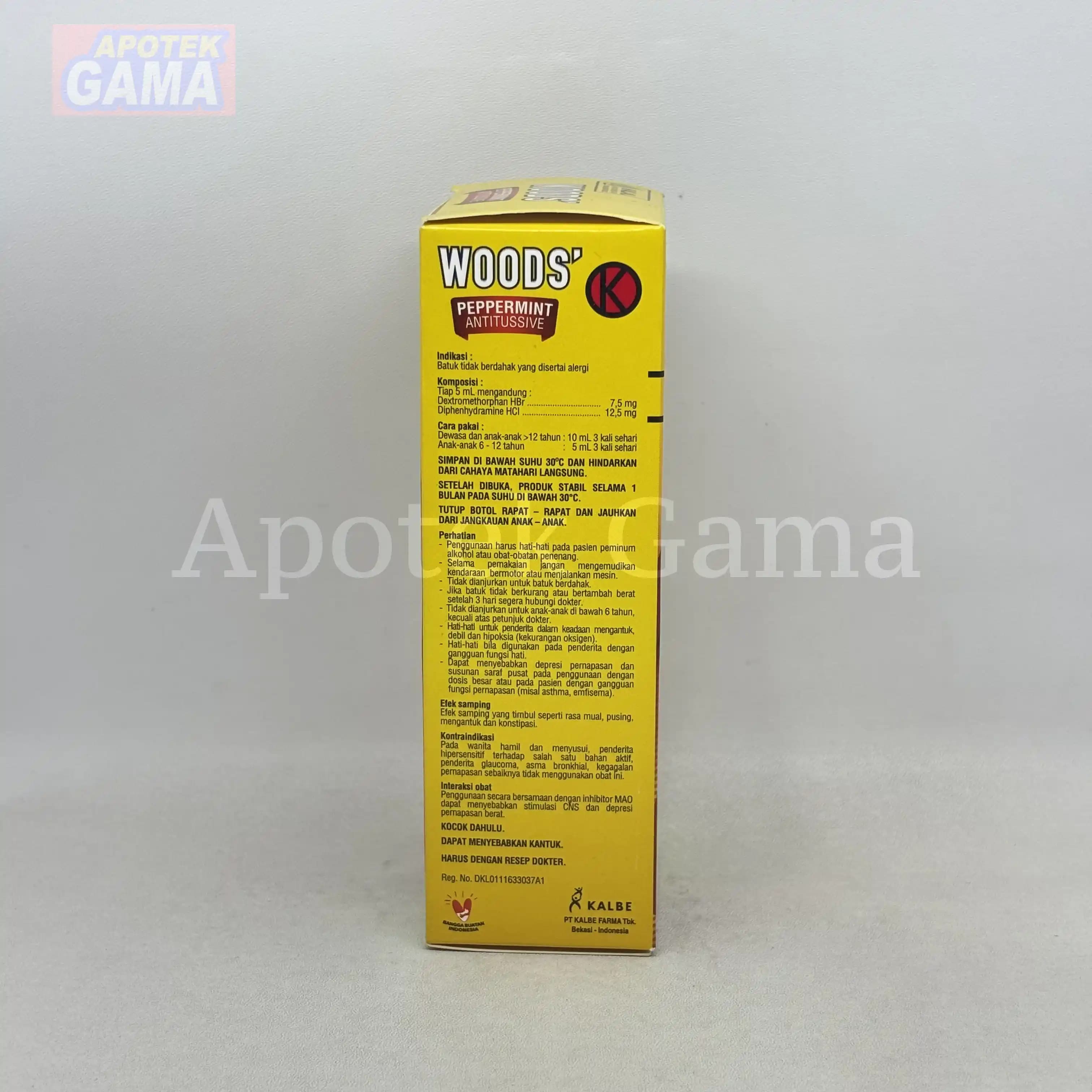 WOODS ANTITUSIVE 100ML 3