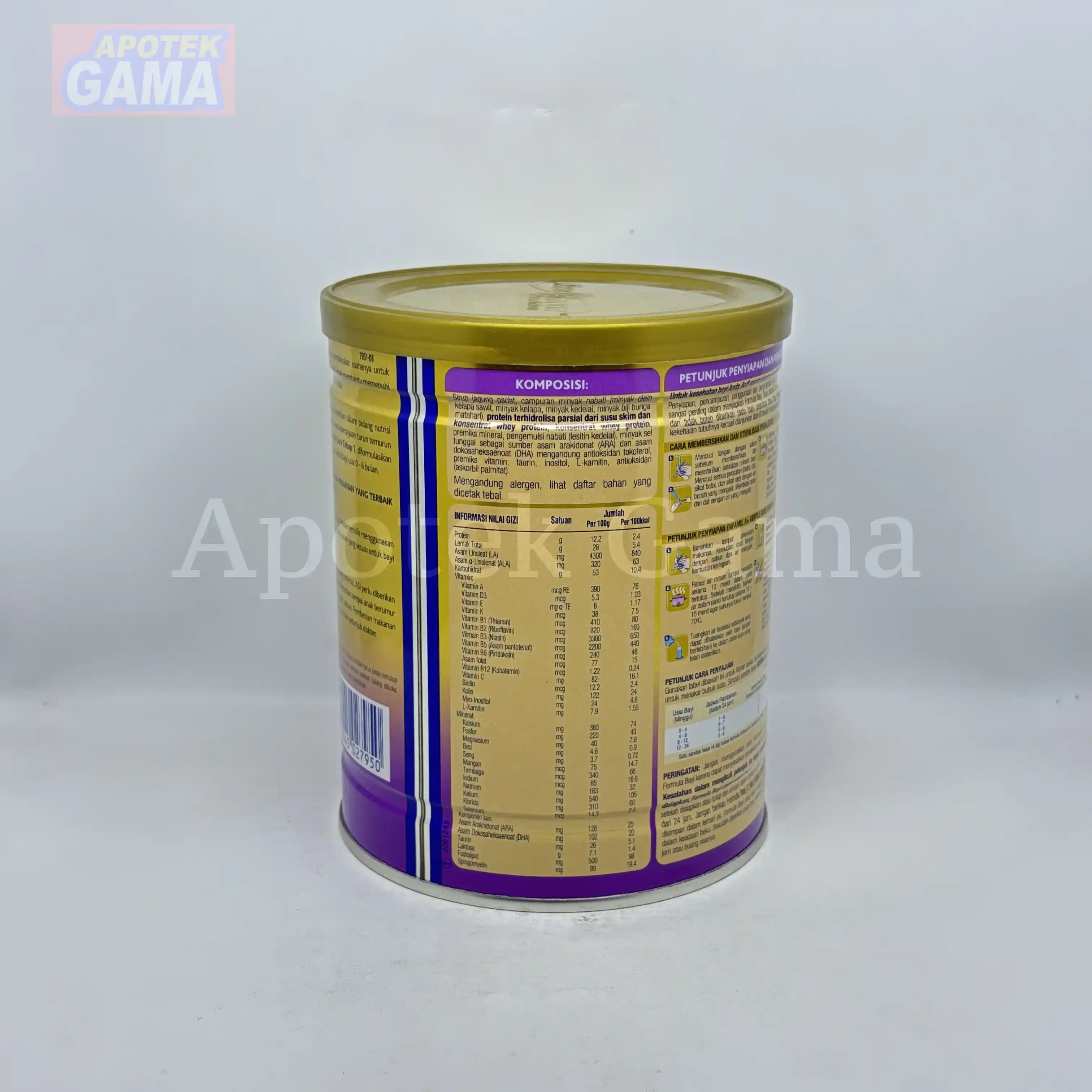 ENFAMIL A+1 GENTLE CARE 350GR