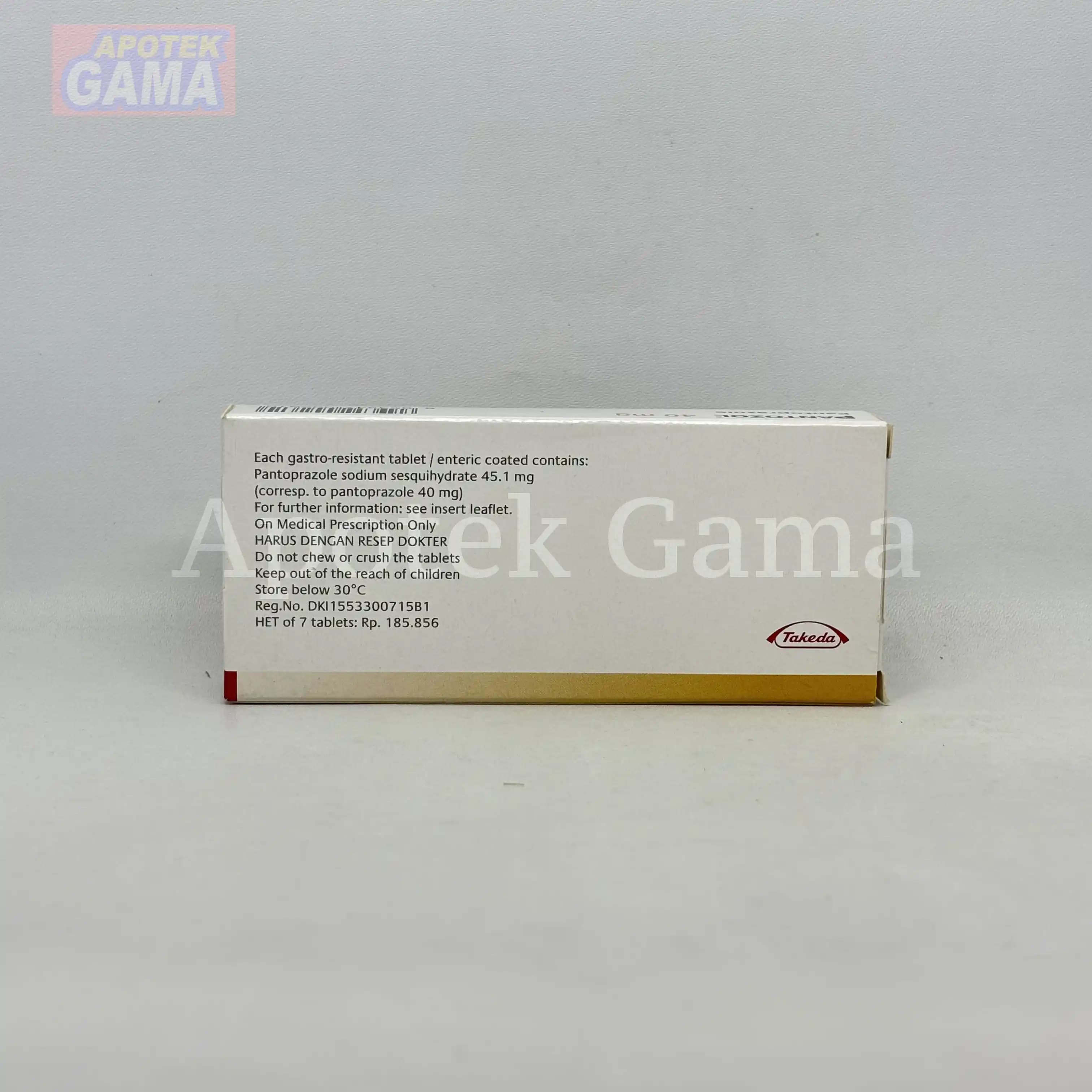 PANTOZOL 40MG 5