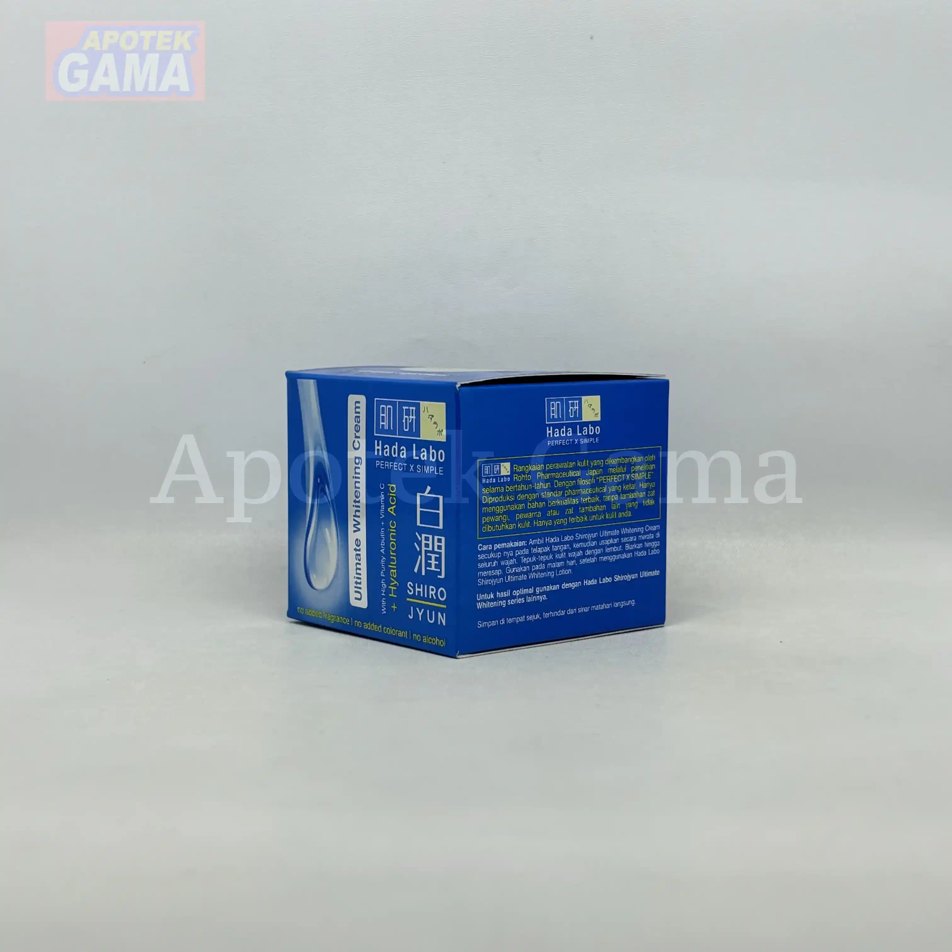 HADA LABO SHIROJYUN ULTIMATE WHITENING CREAM 40GR 4