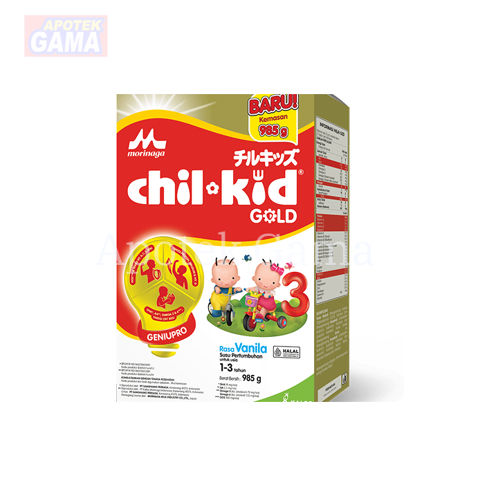 MORINAGA CHIL KID GOLD VANILA 985GR