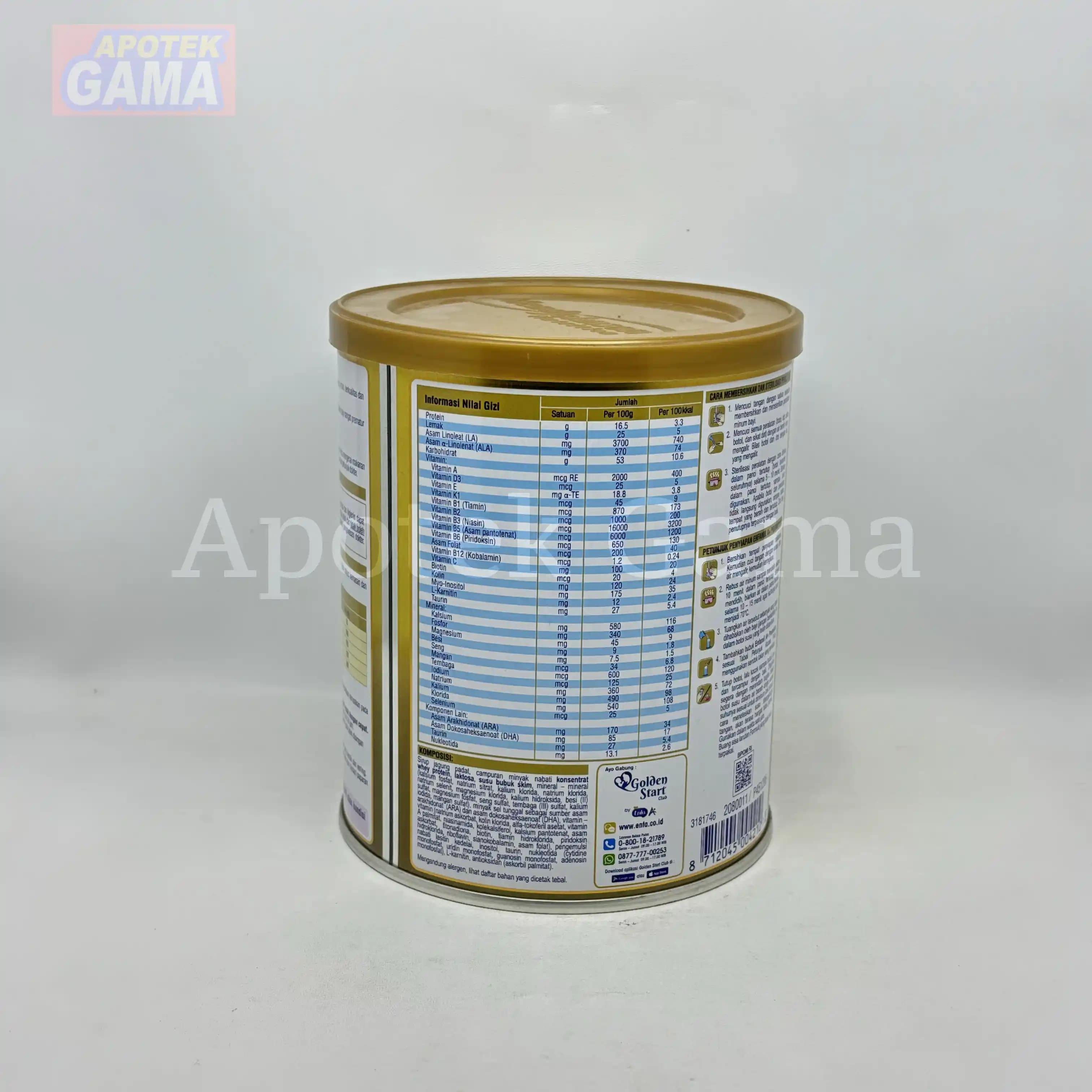 ENFAMIL A+ PREMATURE 400GR 4