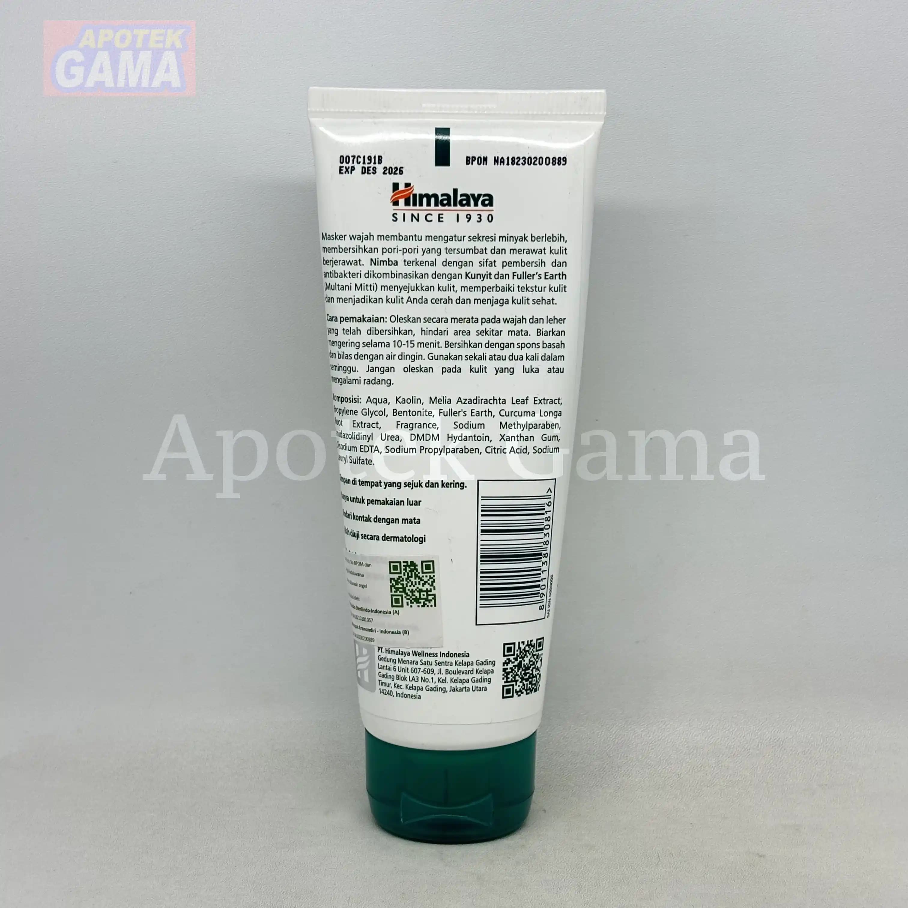 HIMALAYA PURIFYING NEEM MASK 100ML 5