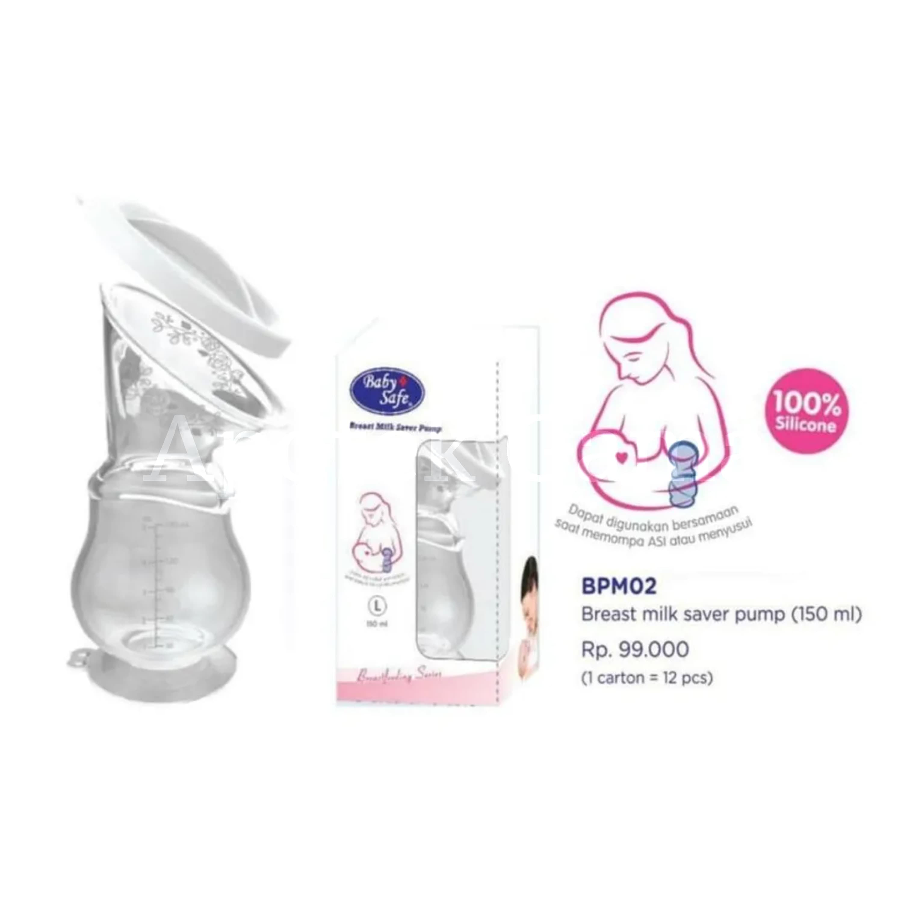 BABY SAFE BREAST MILK SAVER PUMP 150ML