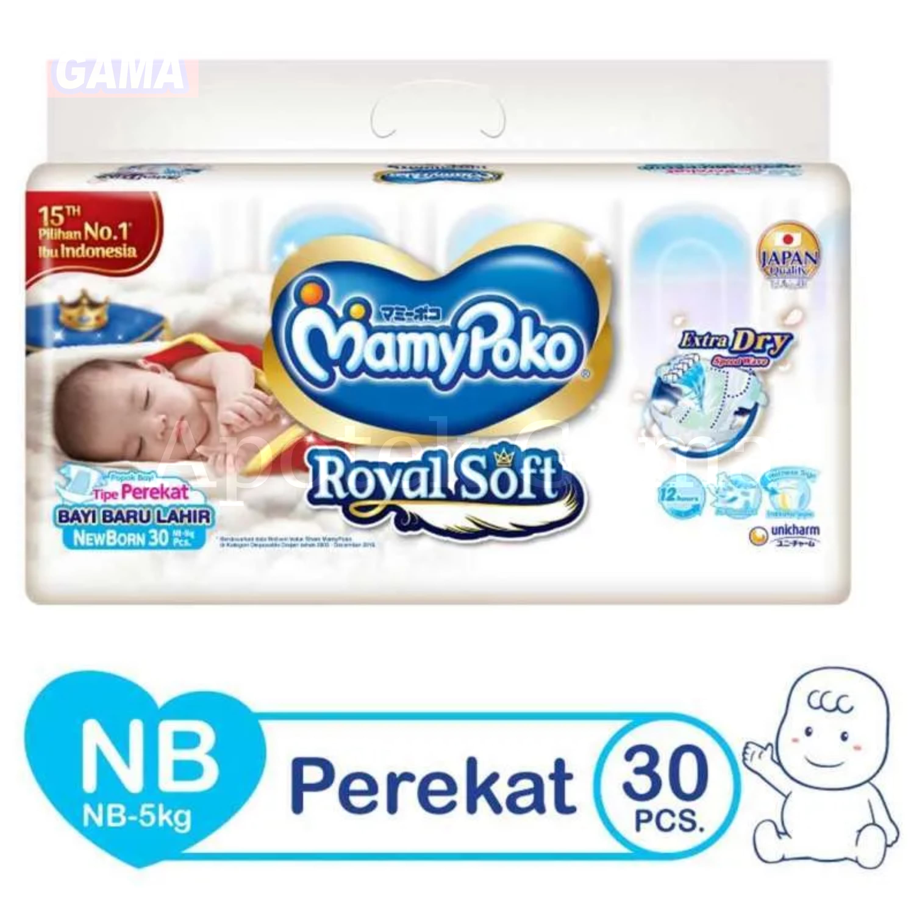 MAMY POKO ROYAL SOFT NB30