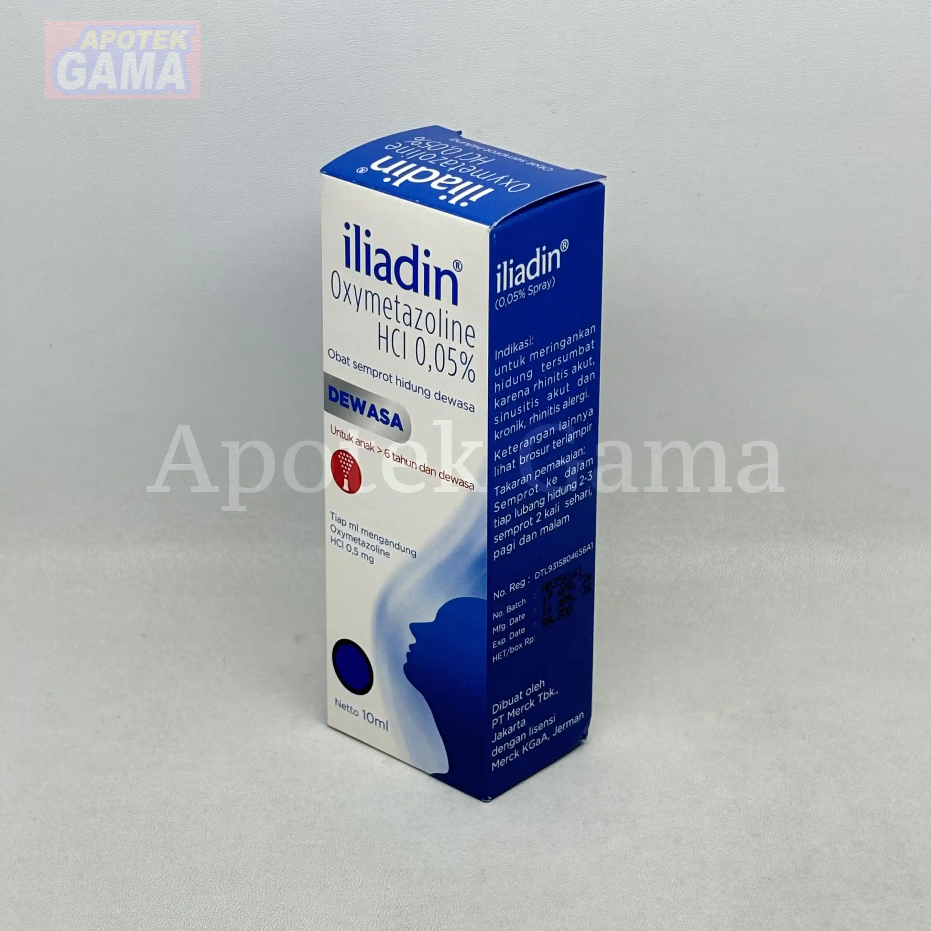 ILIADIN 0.05 NASAL SPRAY 2